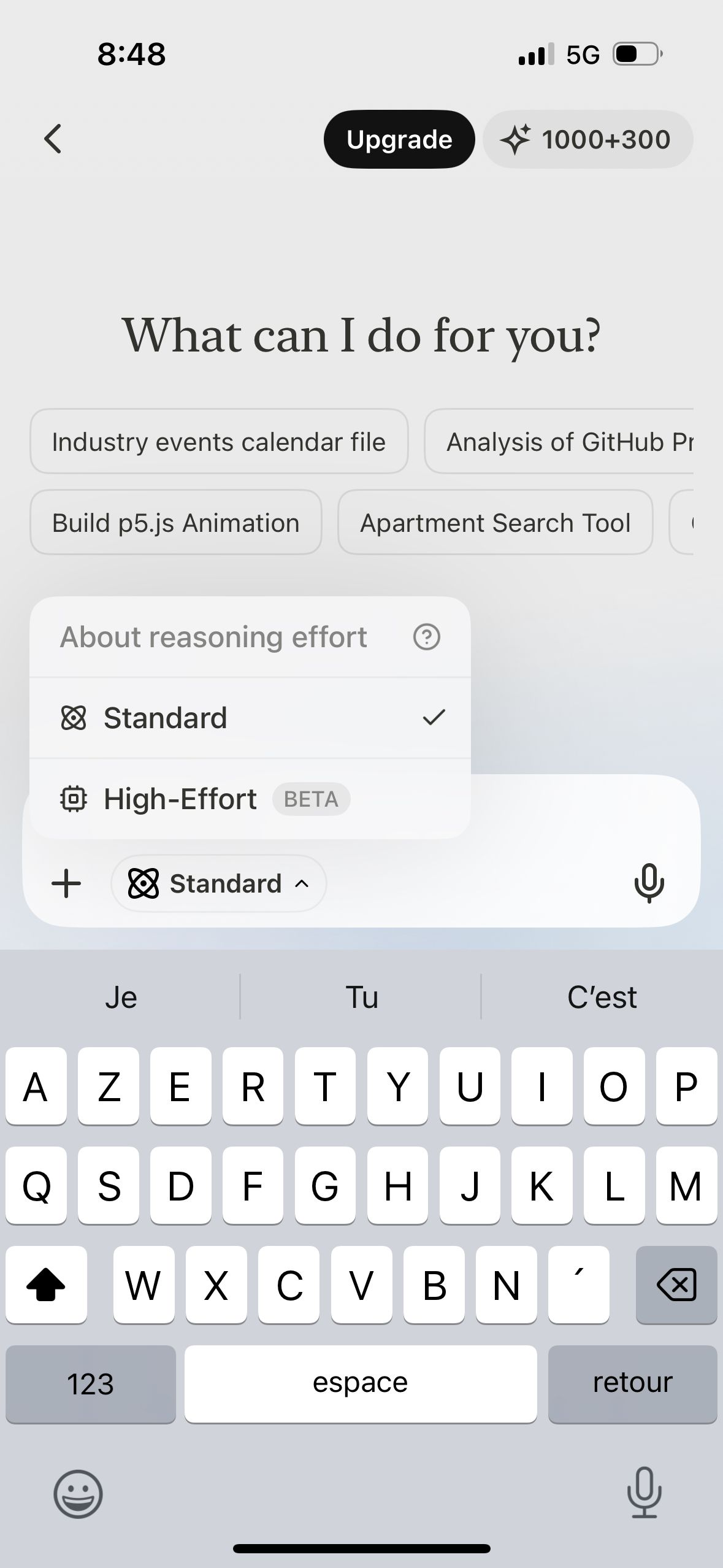 Chat Screen (Manus)