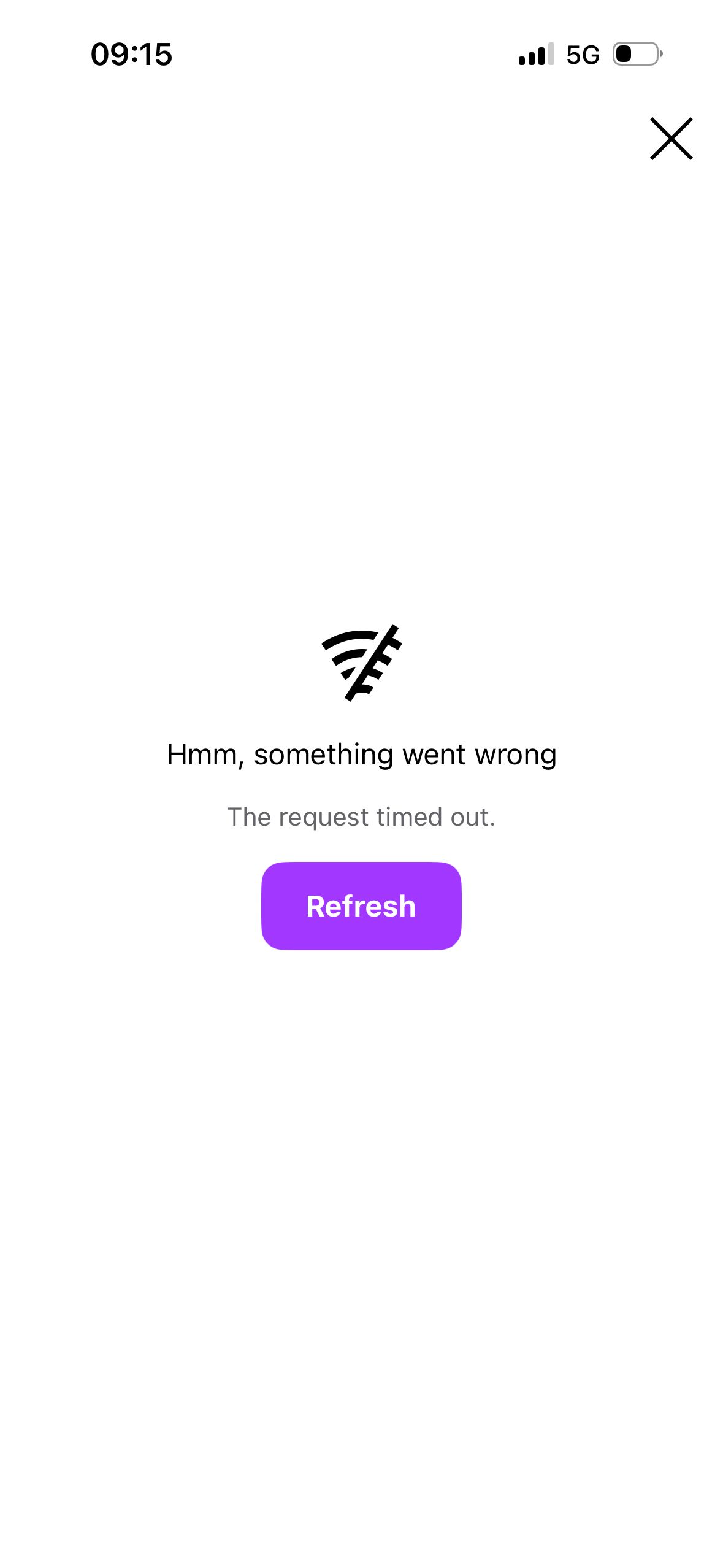 error screen (Deezer)