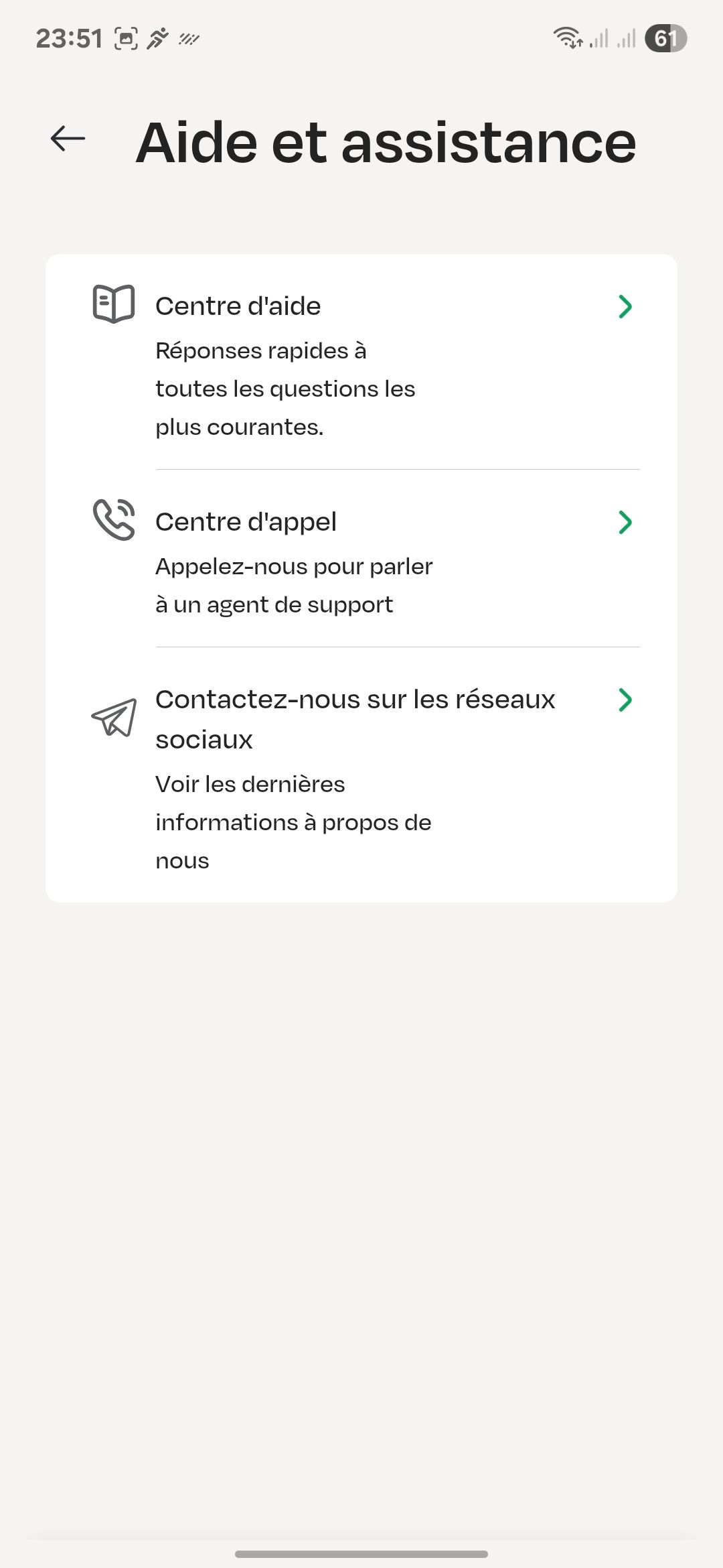 Help and Support (Unknown)