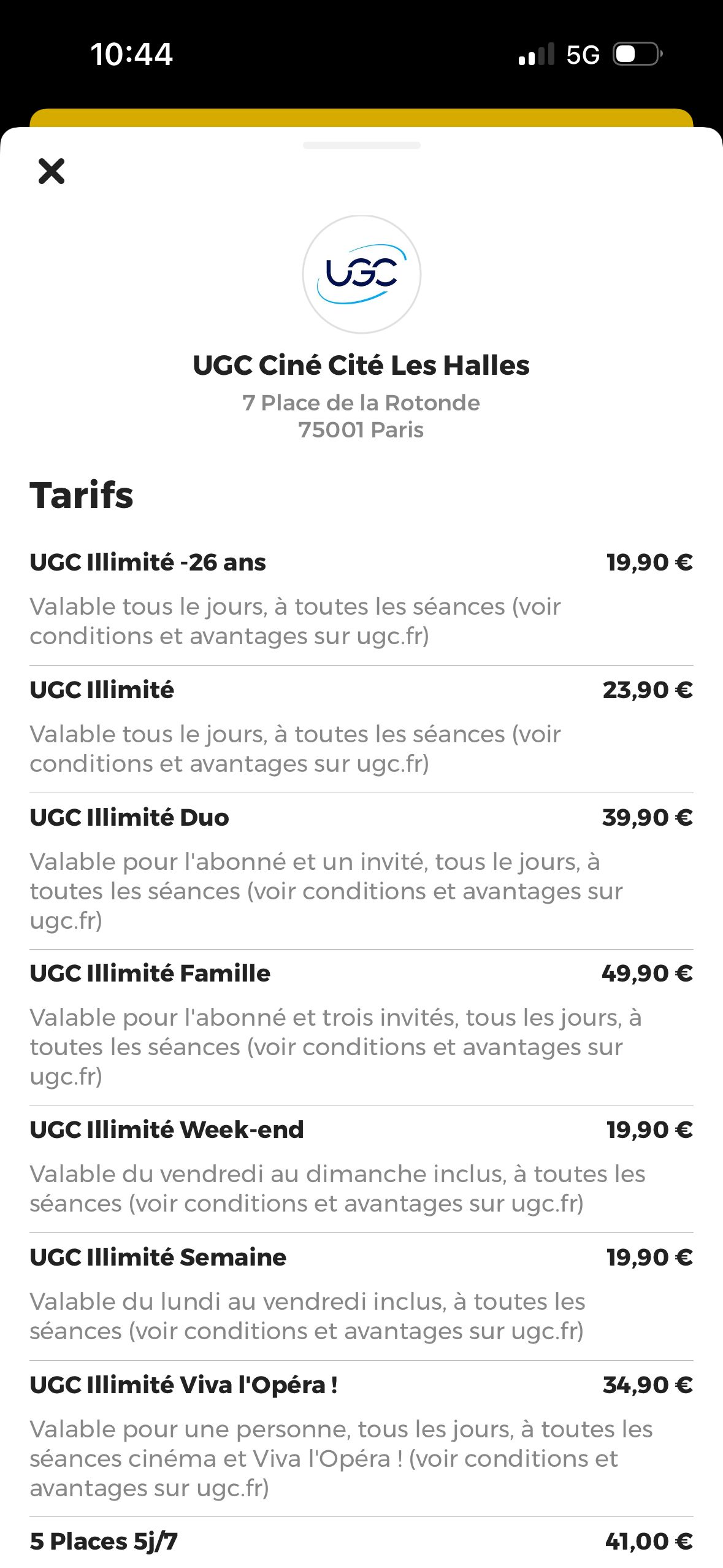 pricing-page (AlloCiné)