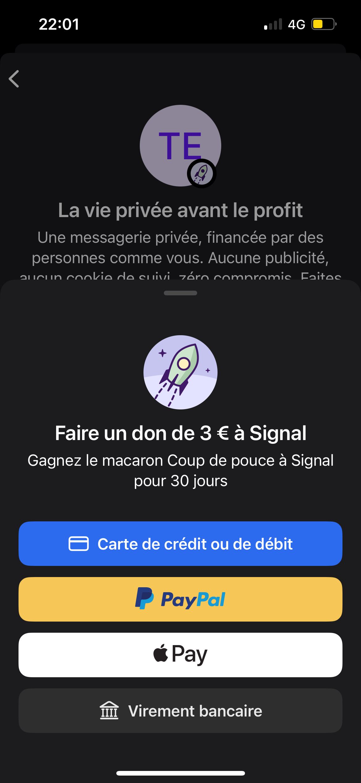 payment (Signal)