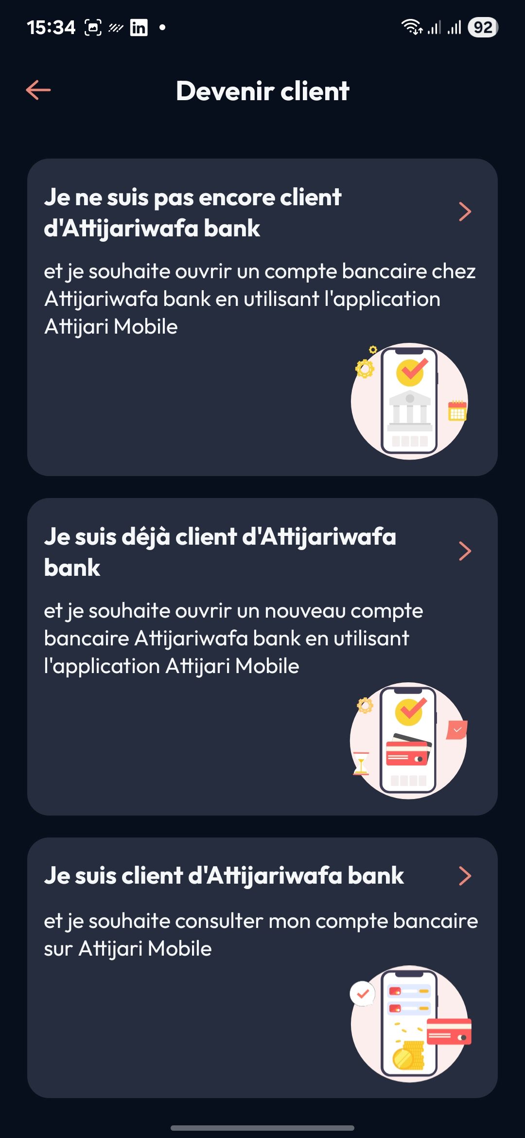 Menu (Attijari Mobile)