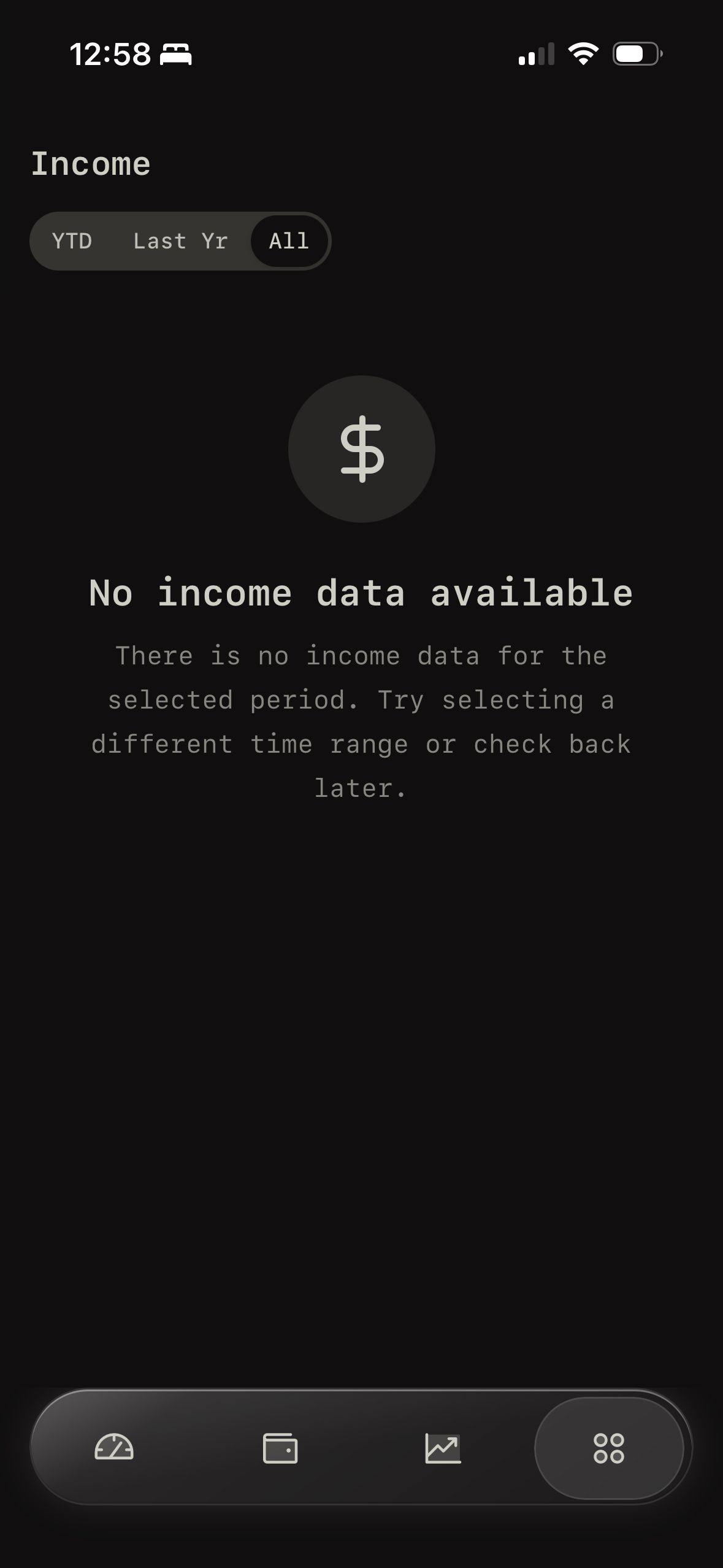 Empty State (Wealthfolio)