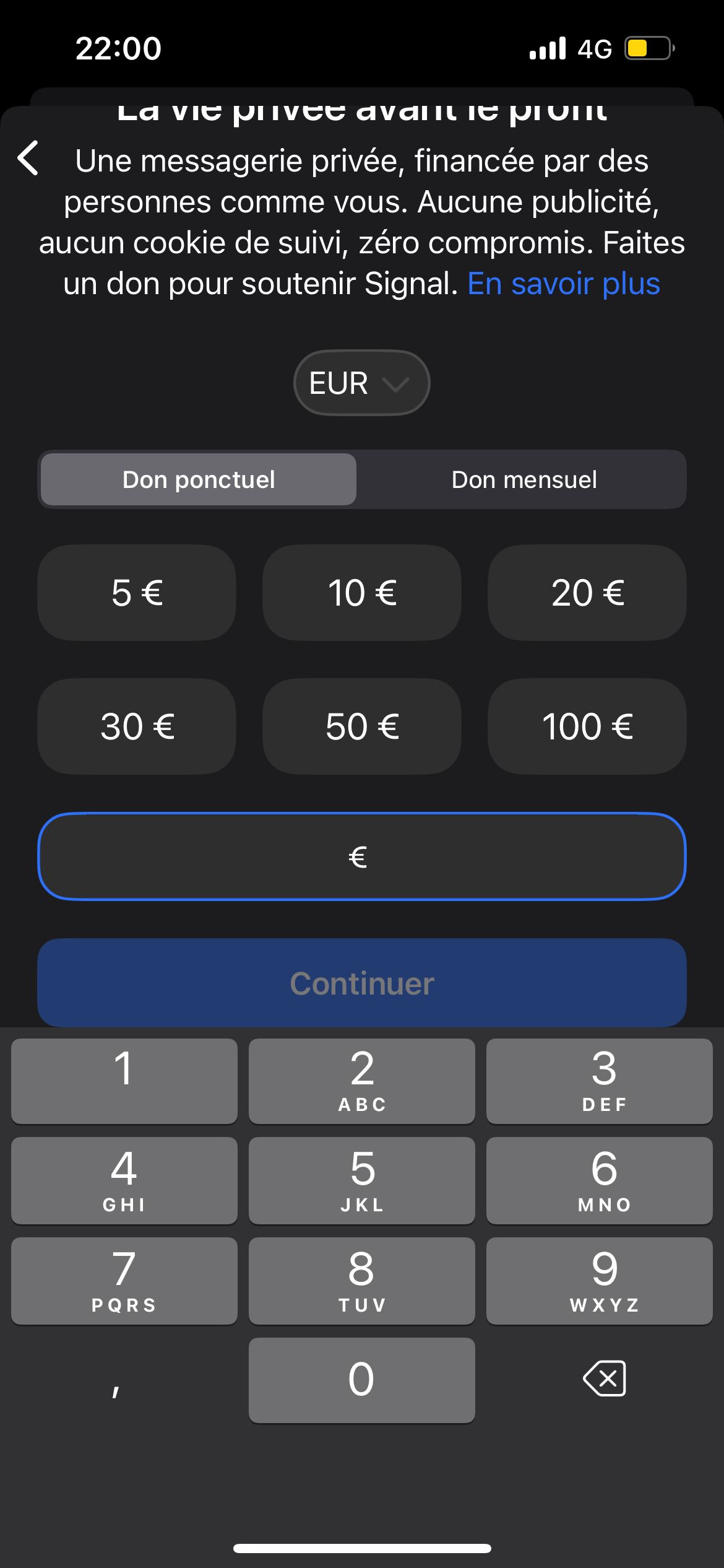Donation Screen (Signal)