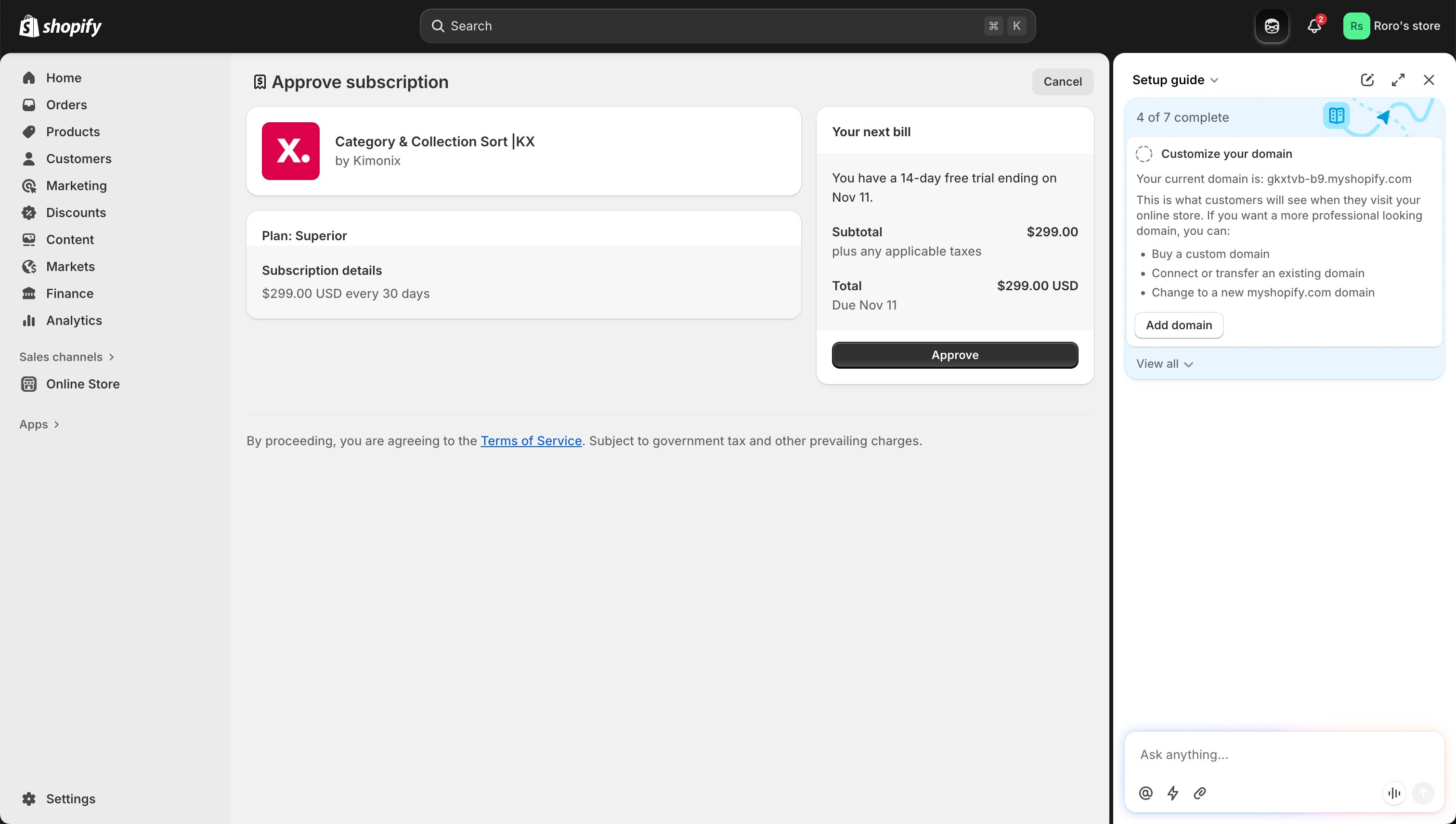 Subscription Approval (Kimonix)