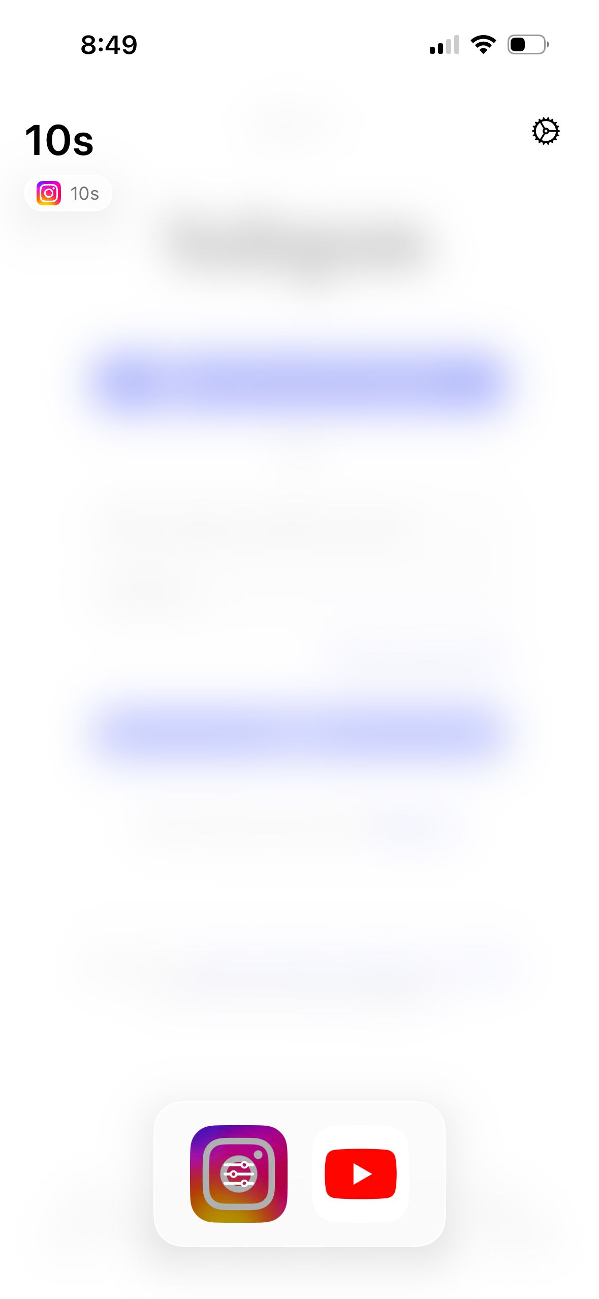 Social Media Sharing (Icare)