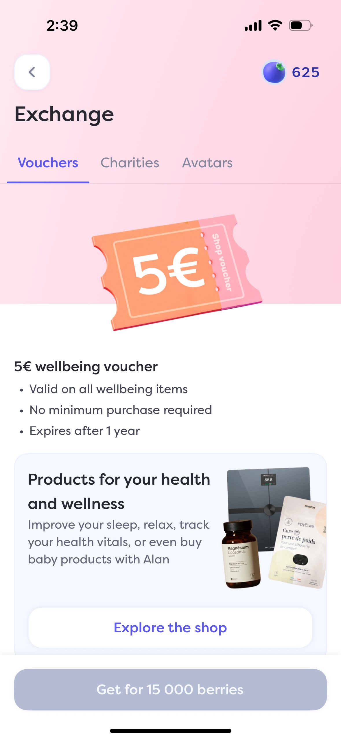 Voucher (Alan)