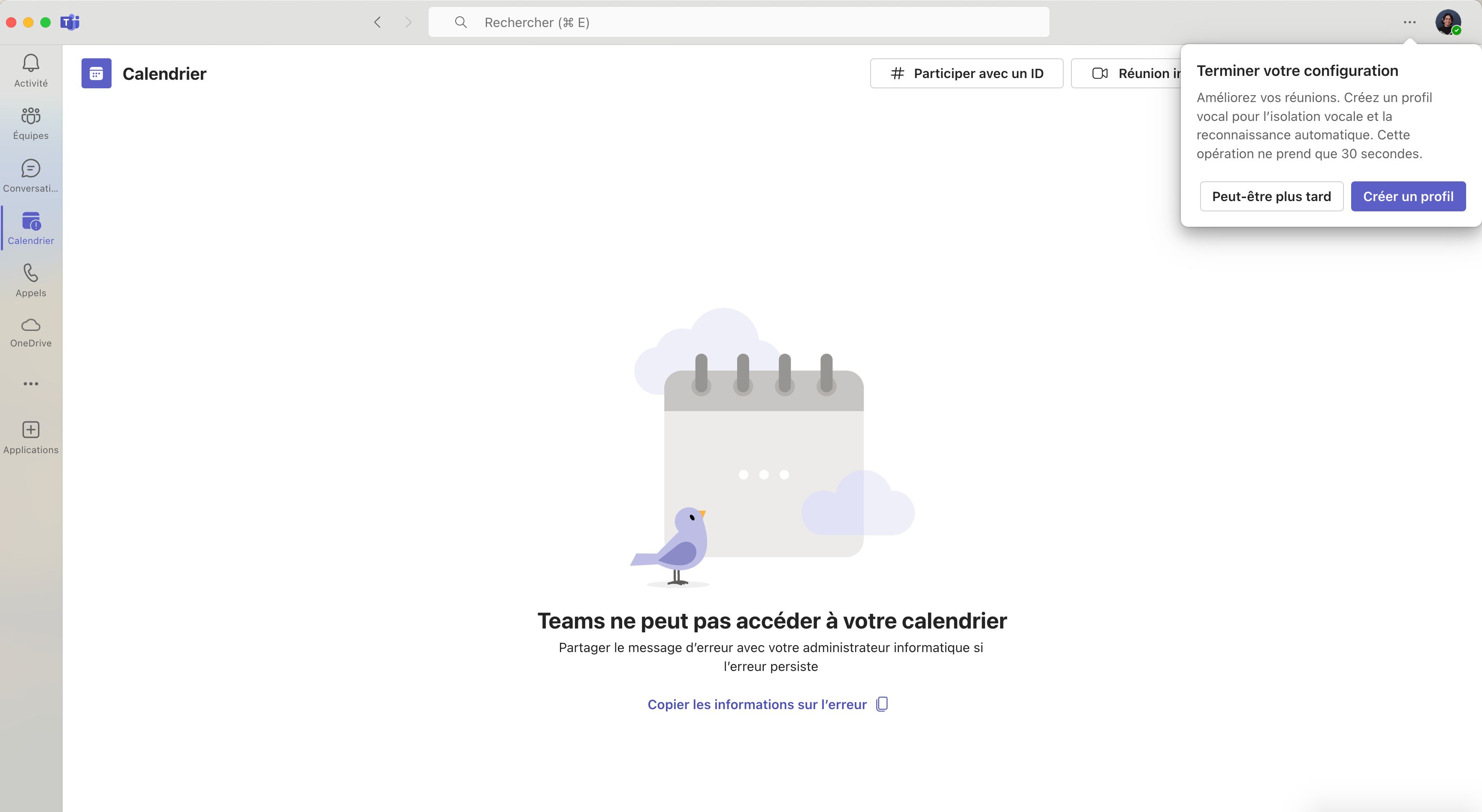 empty state (Microsoft Teams)