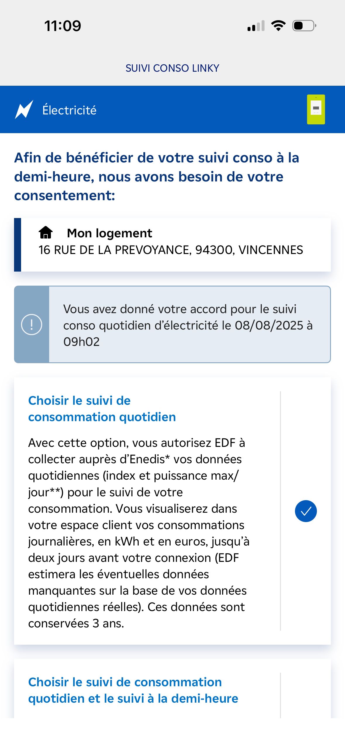 Consent Screen (EDF & Moi)