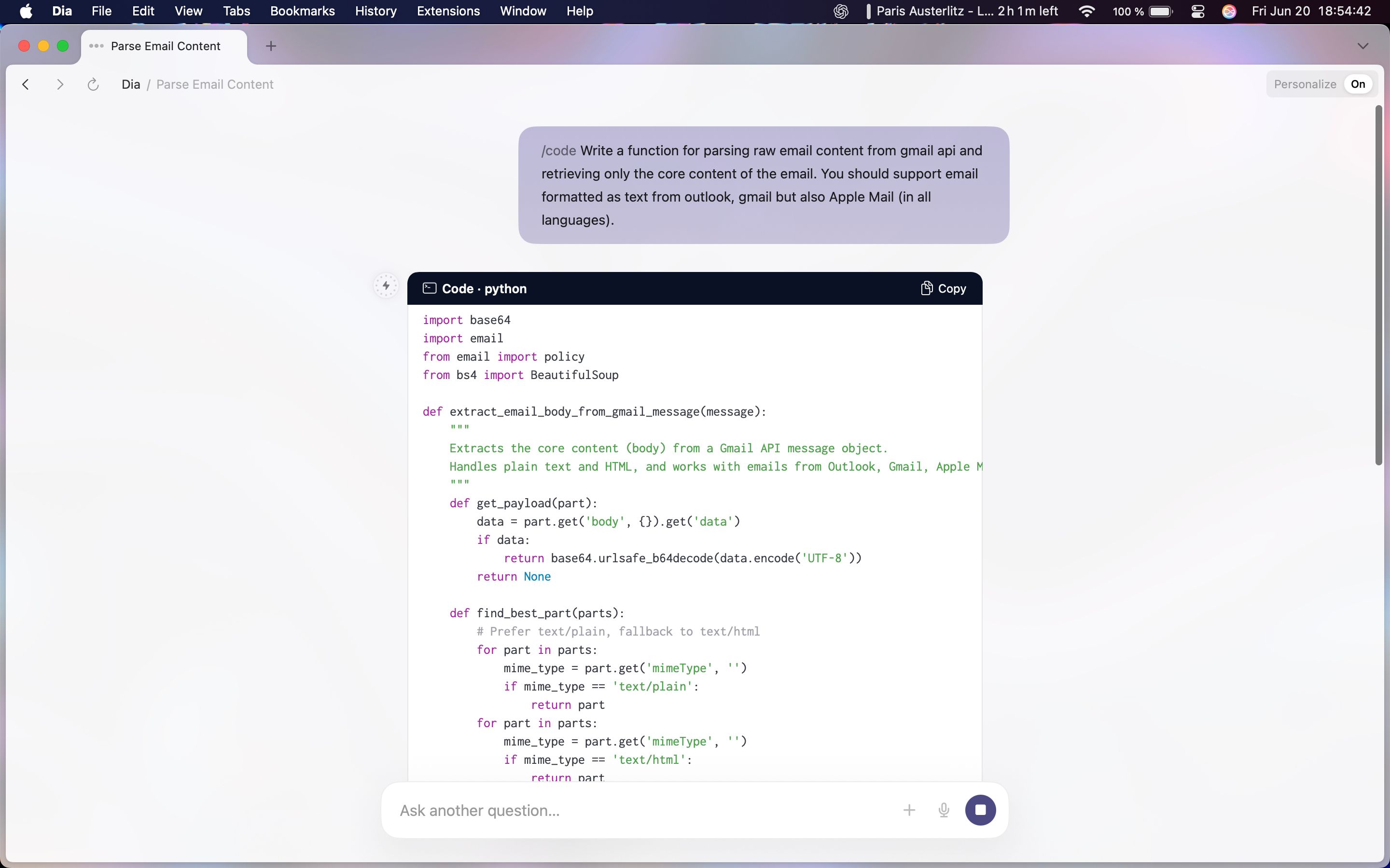 Code Snippet (Dia)