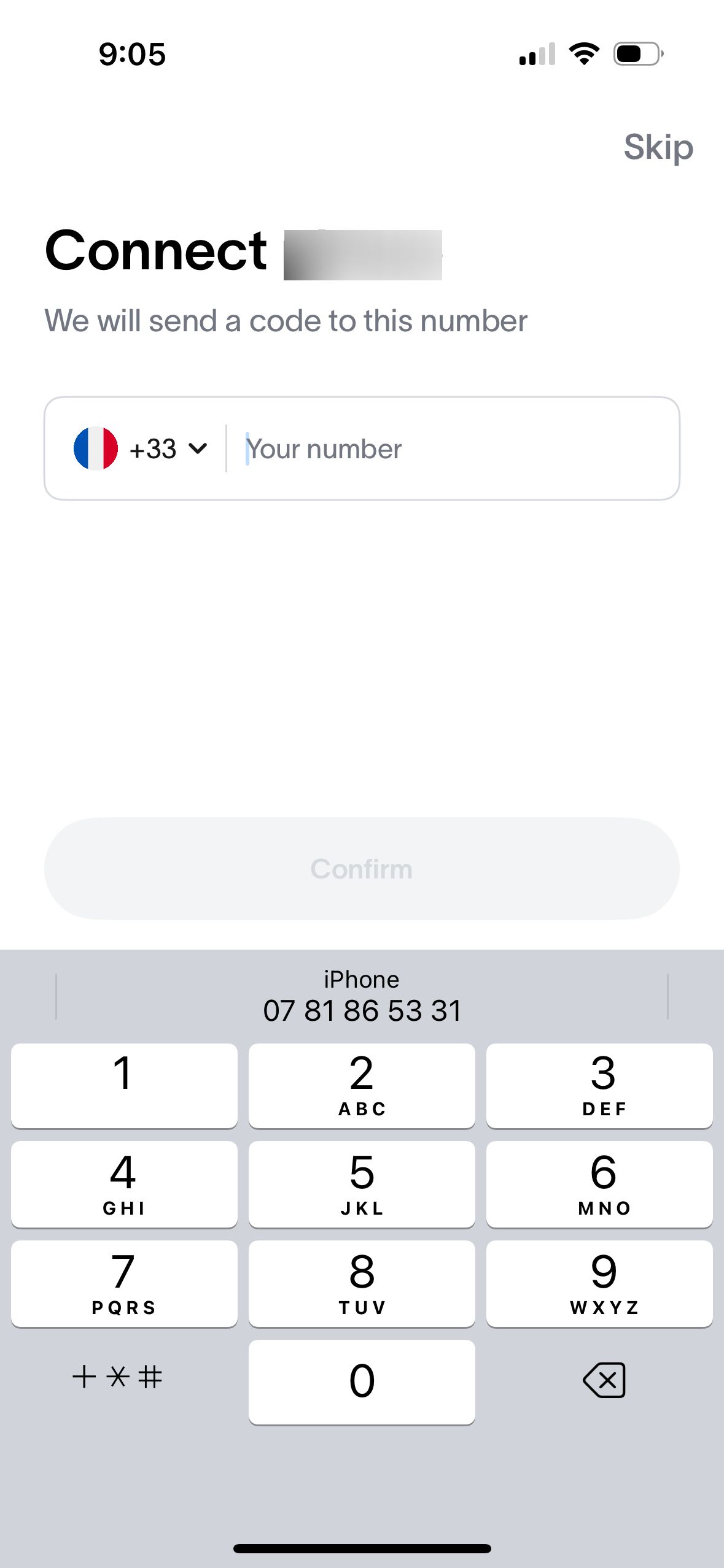 phone number input (World App)