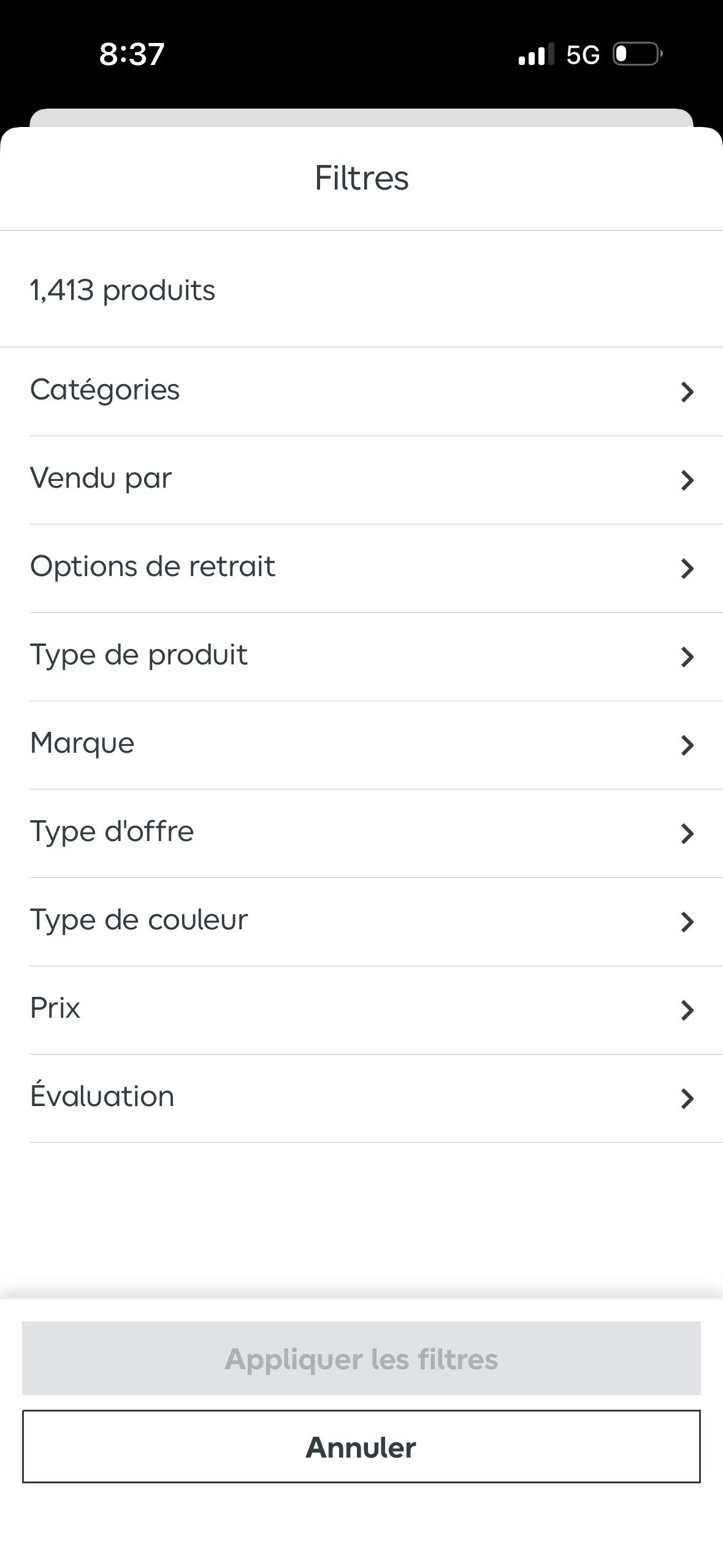 Filter / Sort (Castorama)