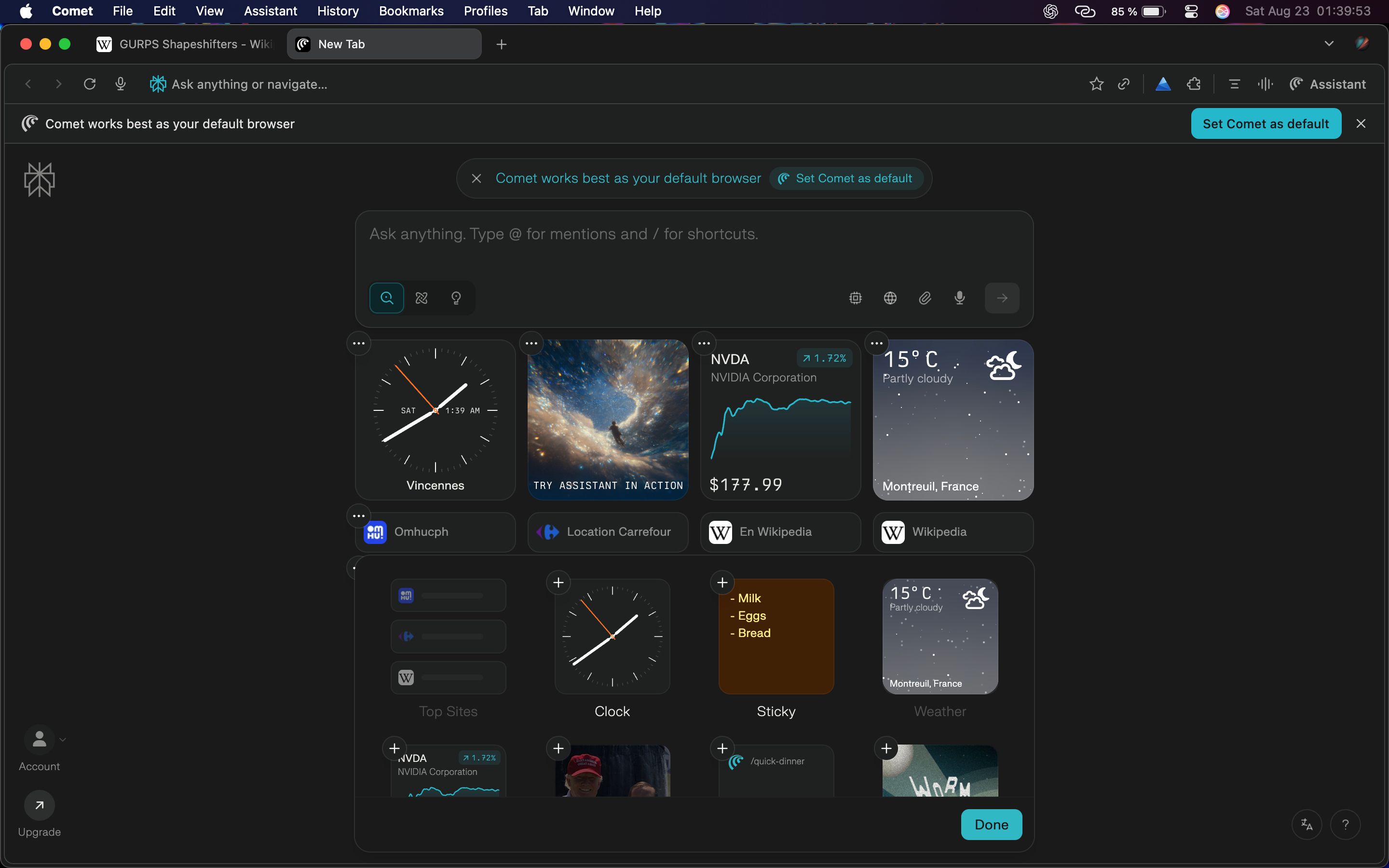 New Tab Page (Comet)