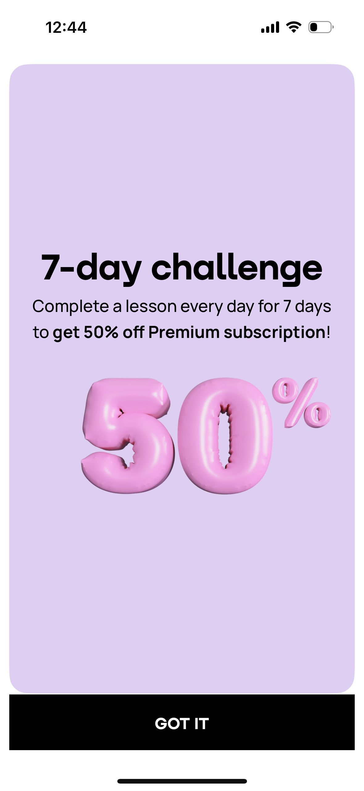 offer (Promova)