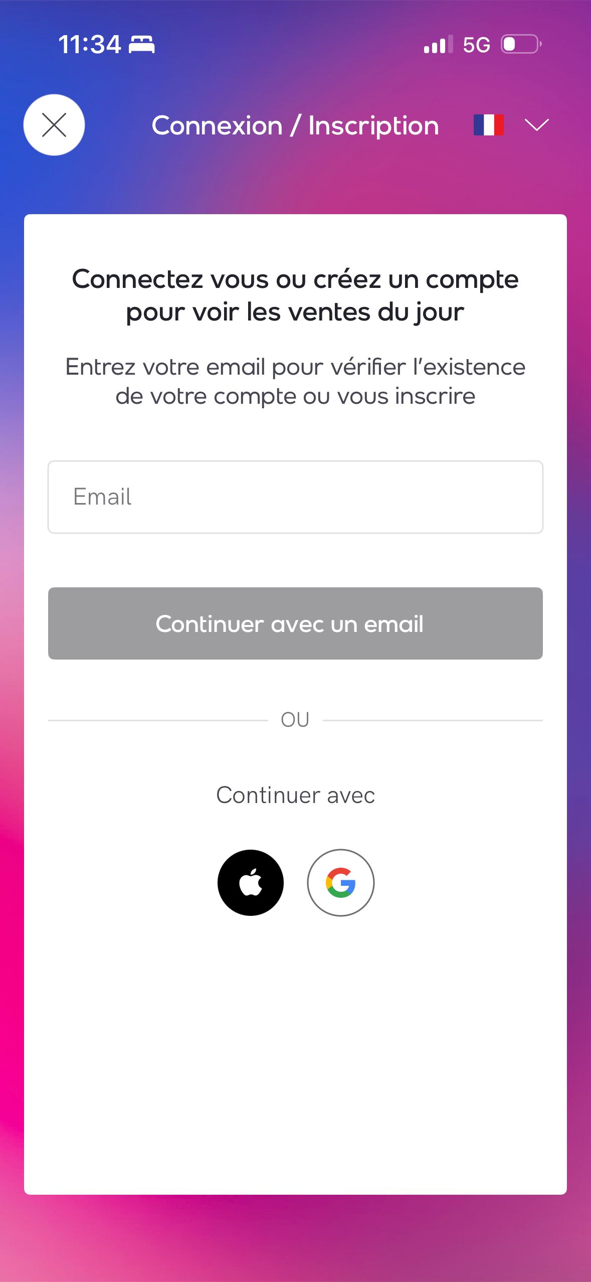 login_screen (Veepee)