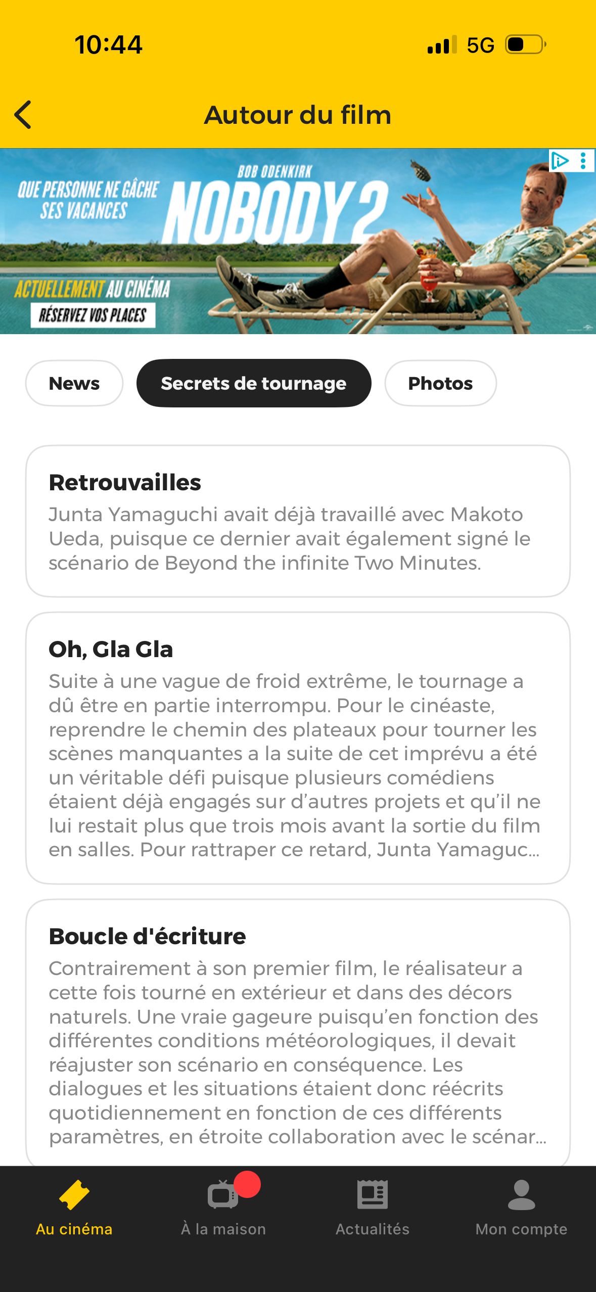 Article list (AlloCiné)