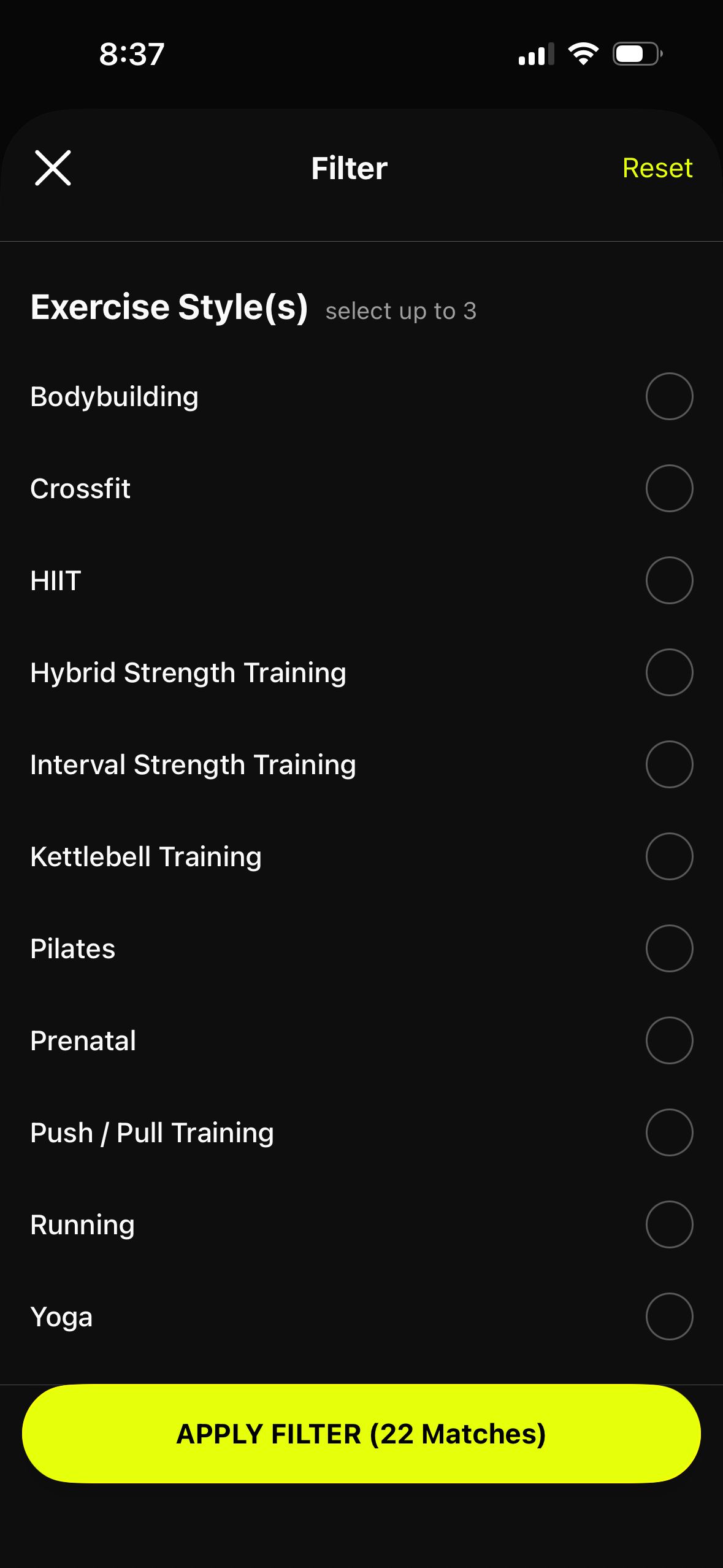 Filter Screen (Ladder)