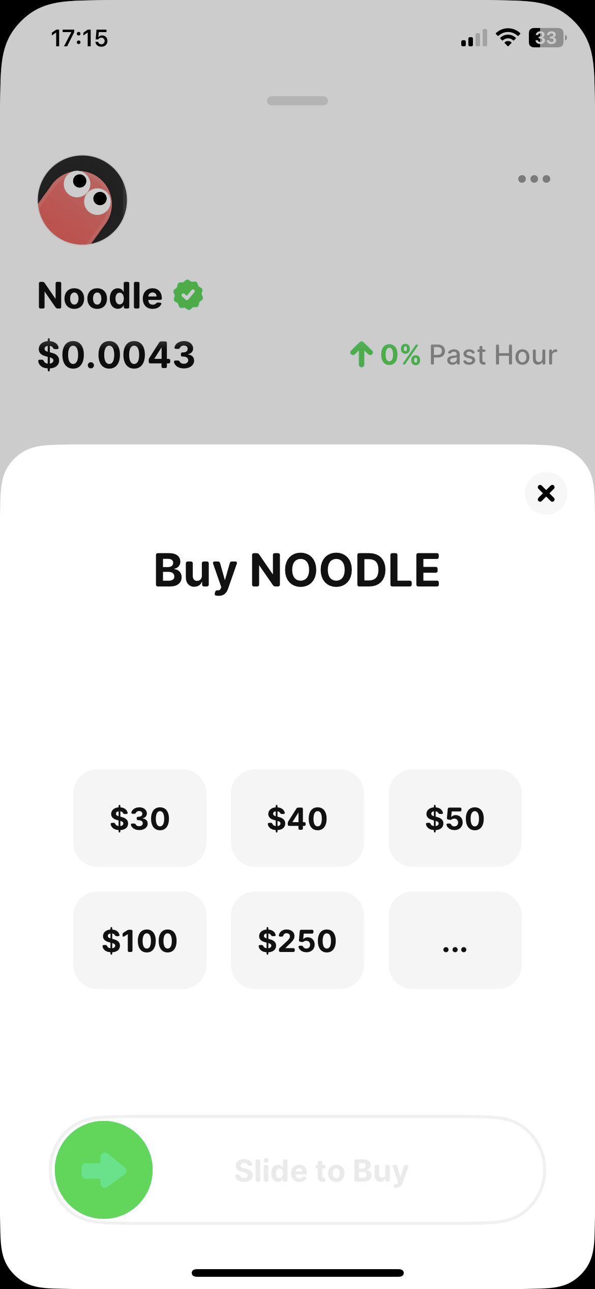 transaction (Unknown)