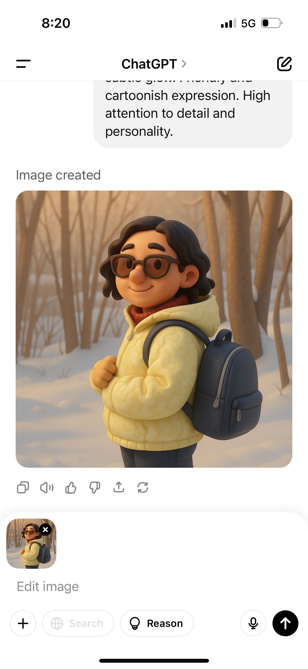 Chat Interface with Image Generation