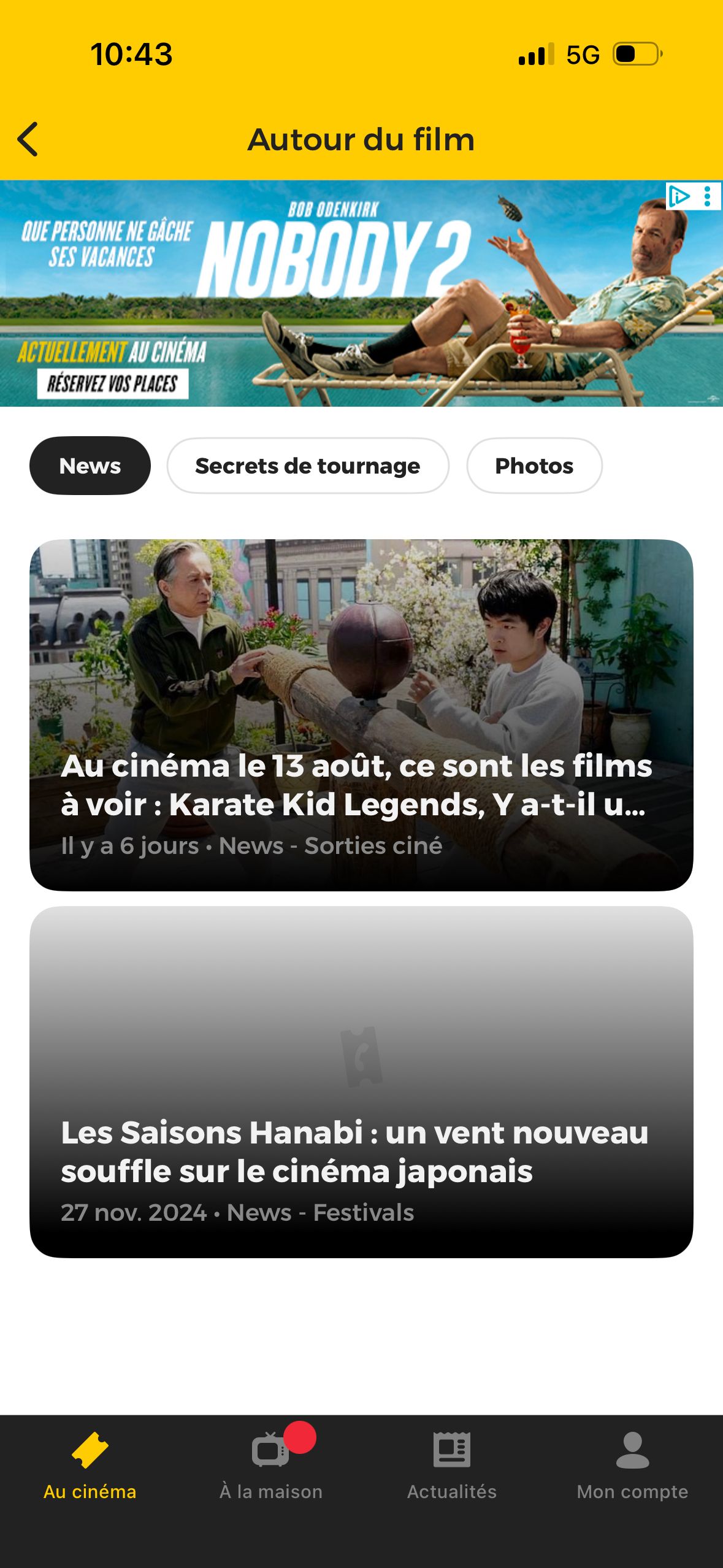 news feed (AlloCiné)