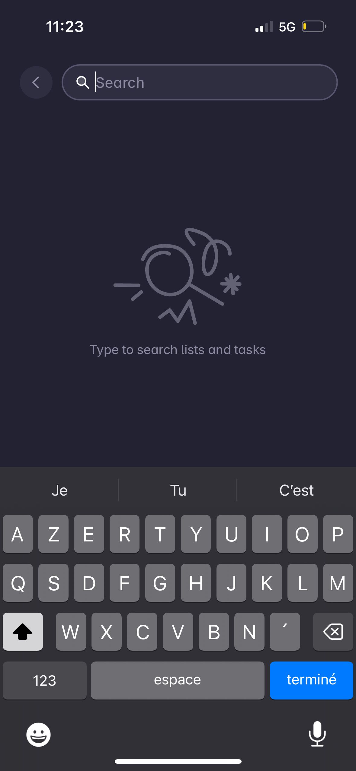 Search Screen (Superlist)