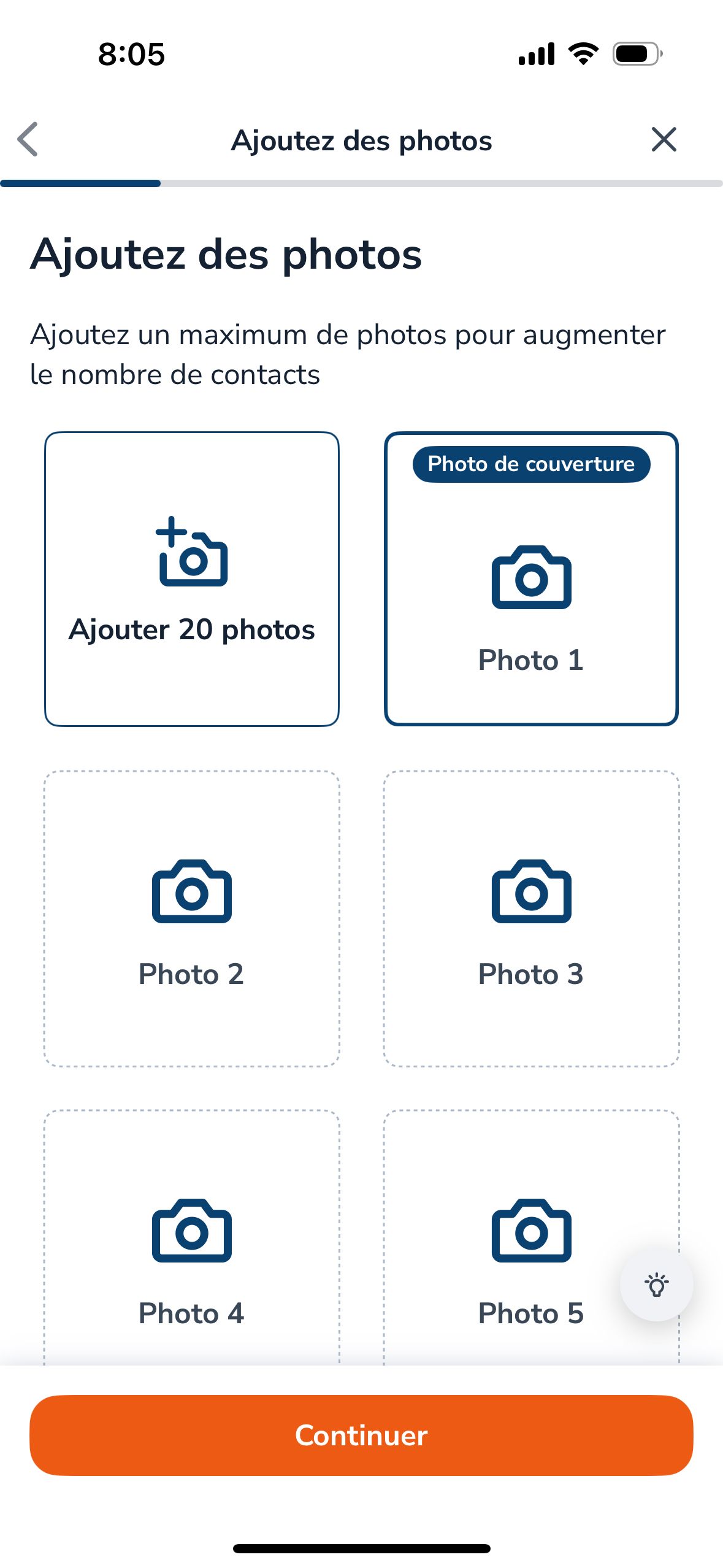 Image Gallery (Le bon coin)