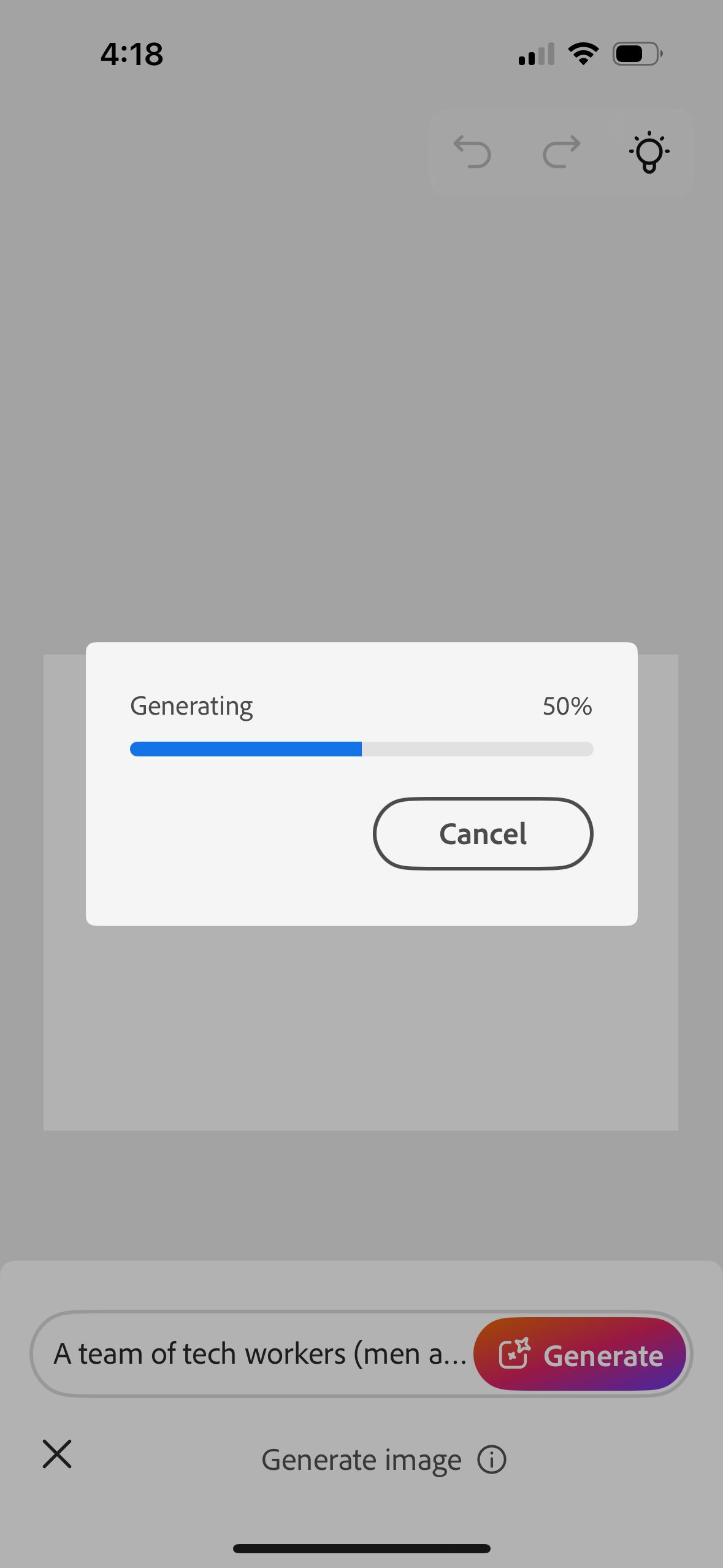 loading (Image Generator)