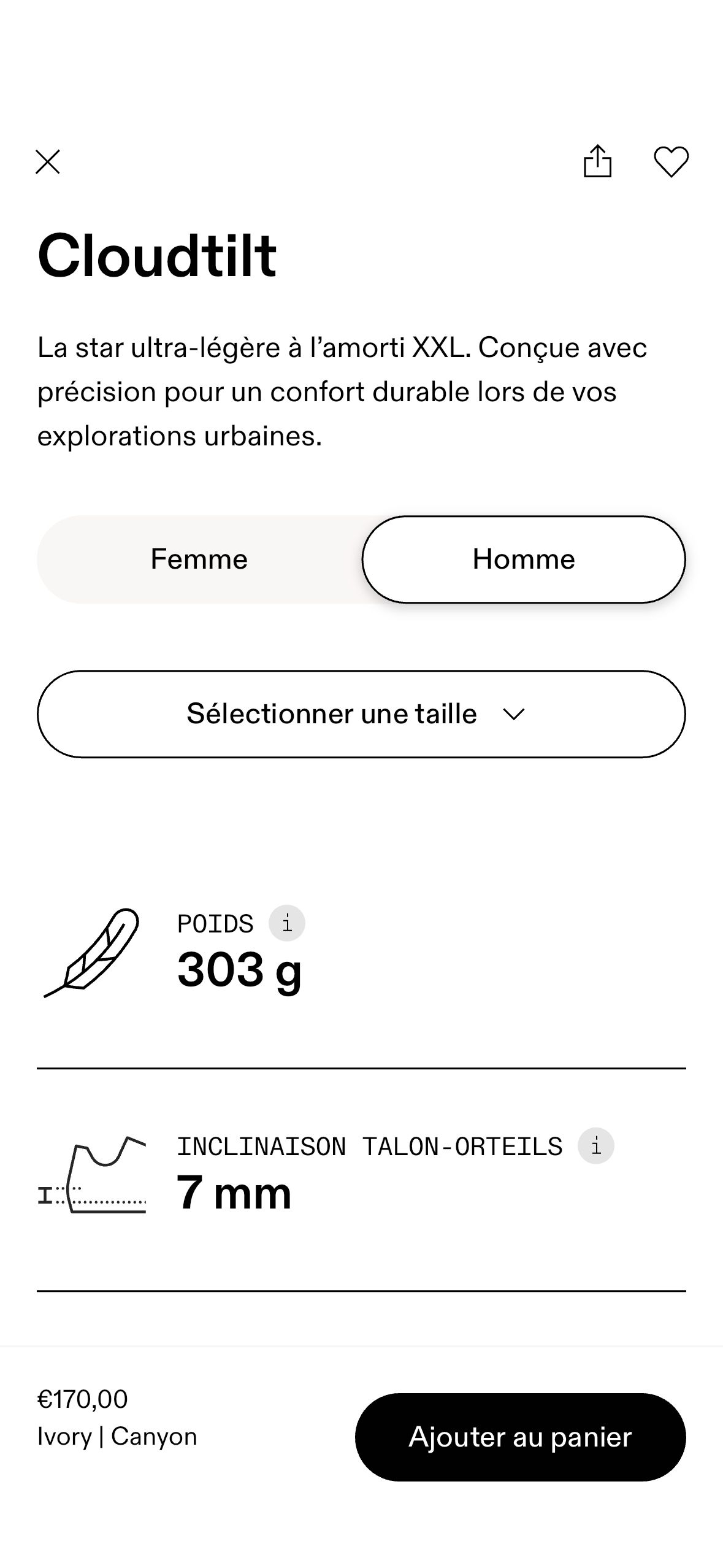 product detail page (On)