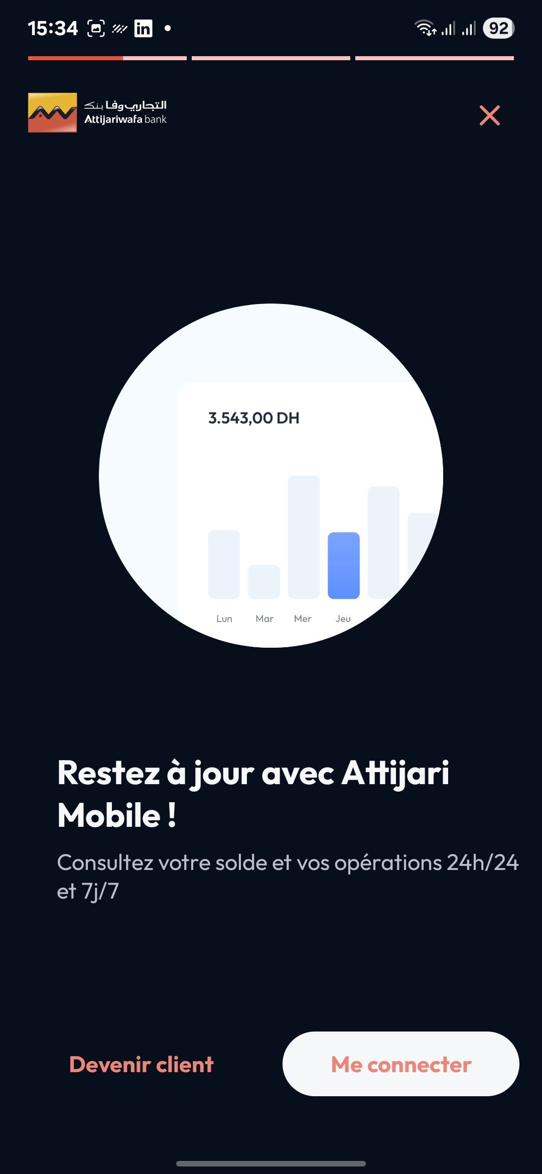splash (Attijari Mobile)
