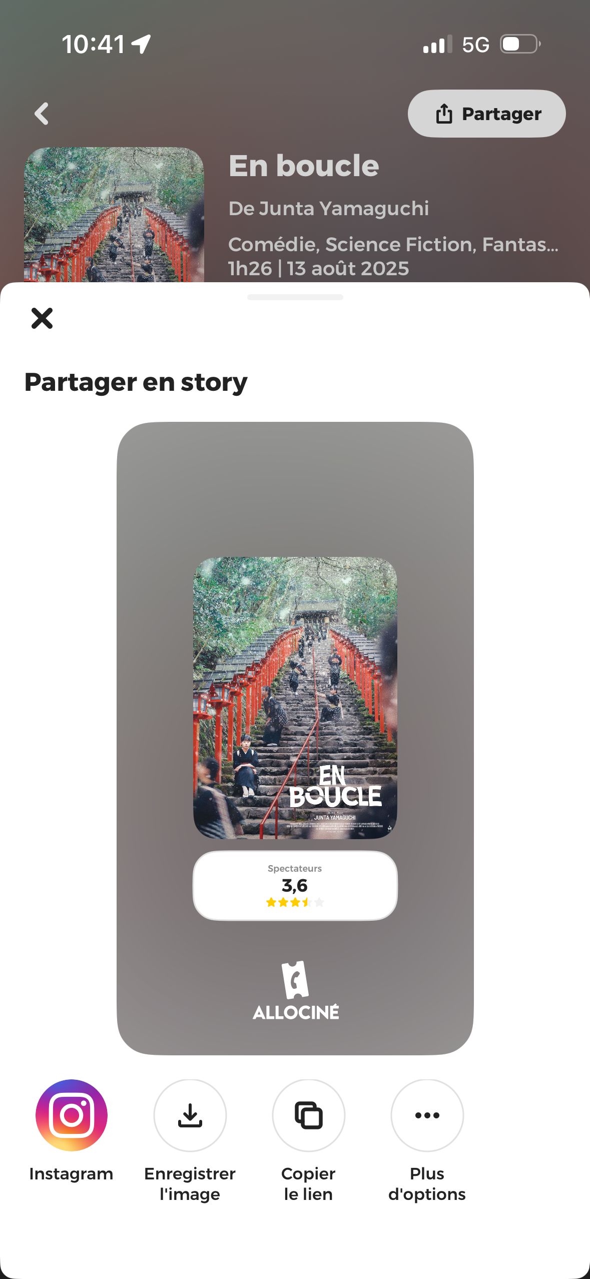 Share (AlloCiné)