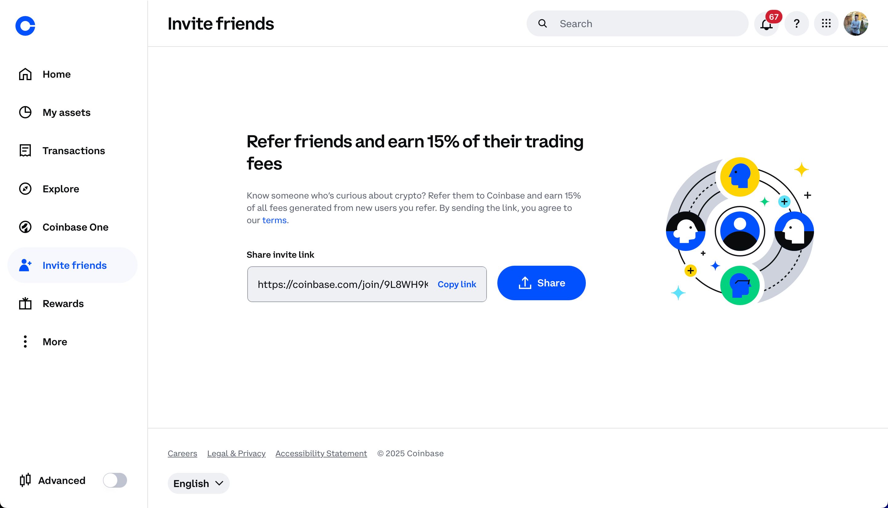Invite Screen