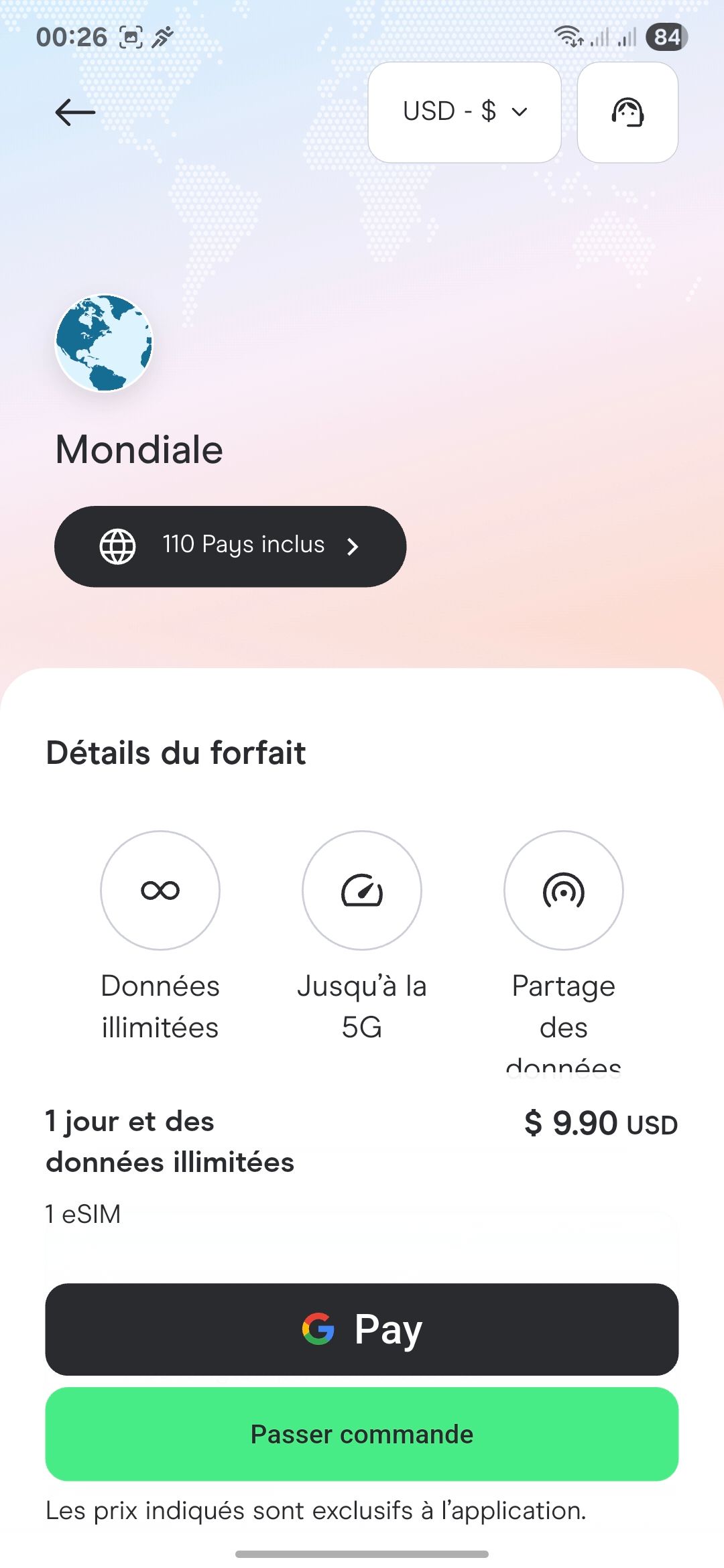 Payment (Unknown)
