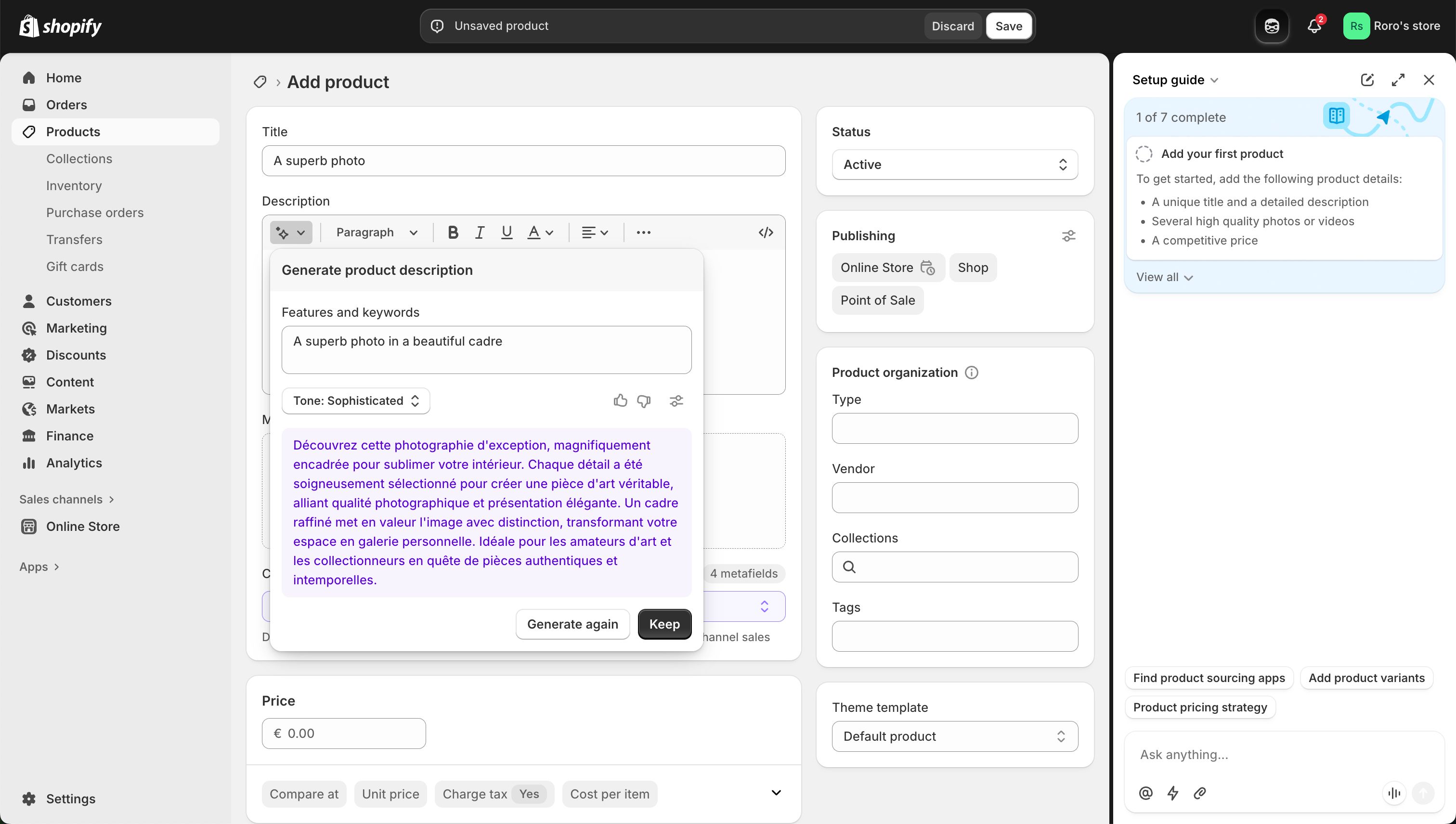 product_management (Shopify)