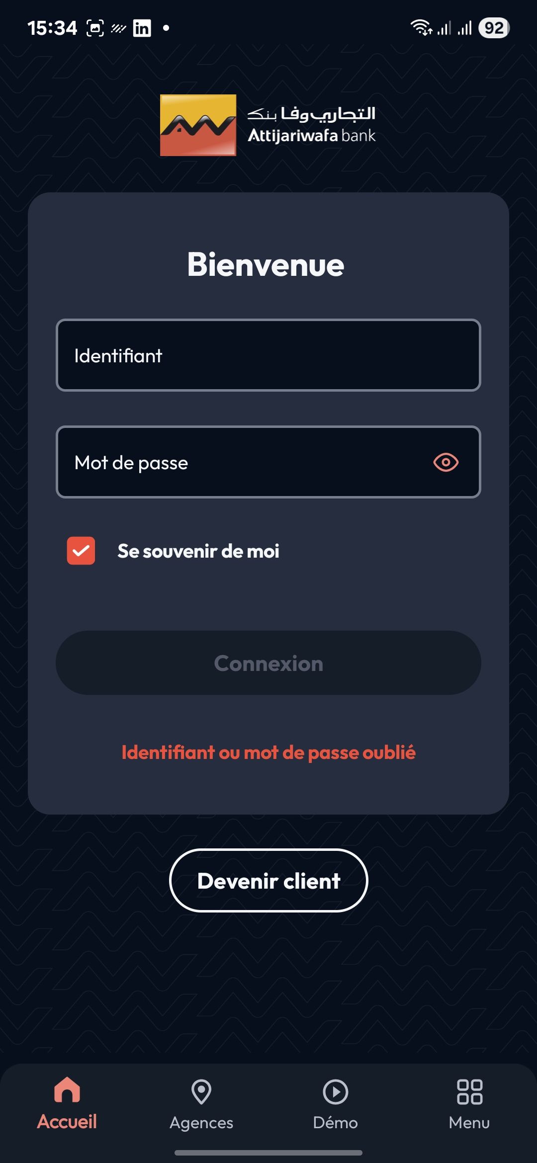 login (Attijariwafa bank)