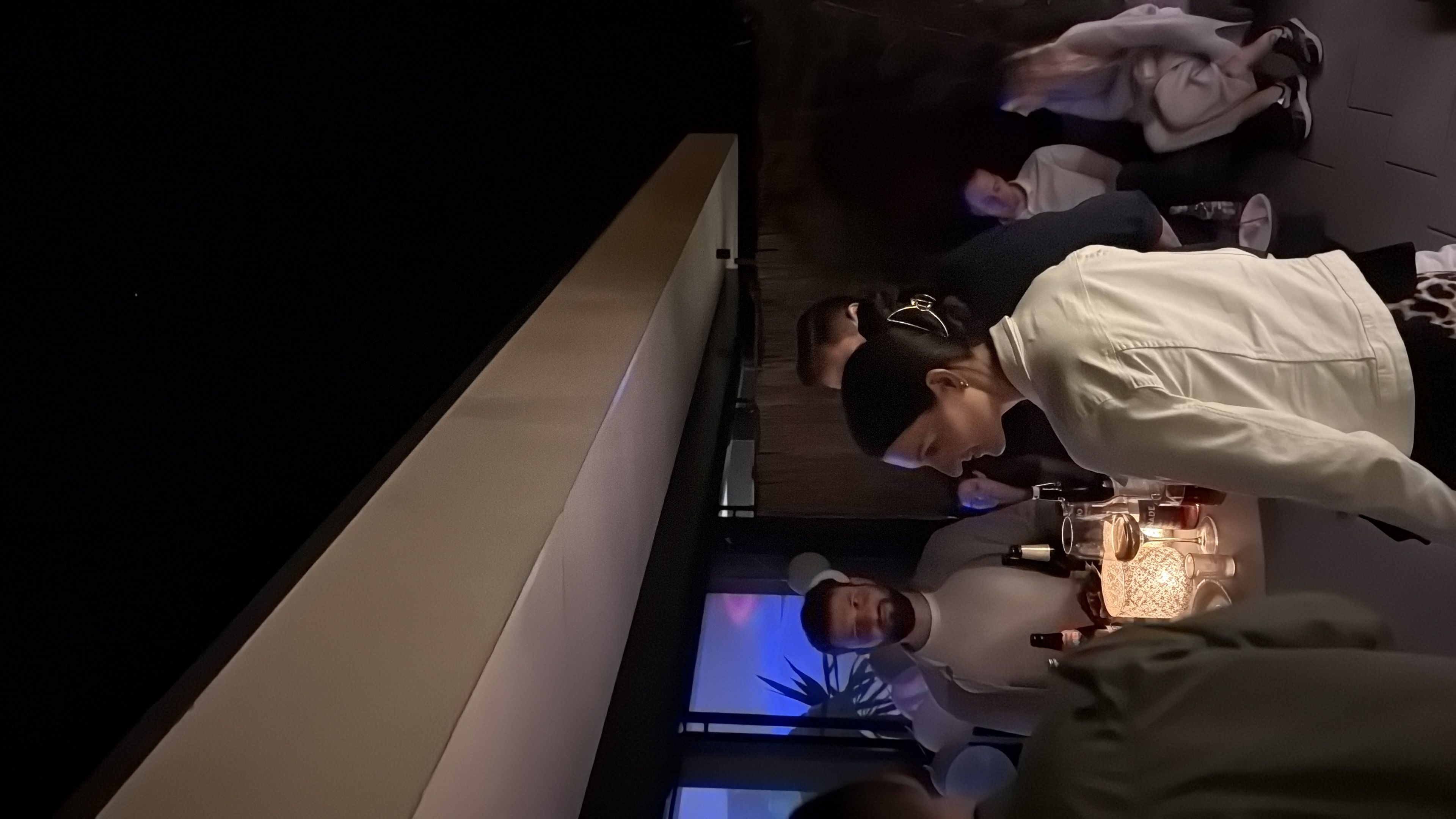 Social Gathering (Unknown)