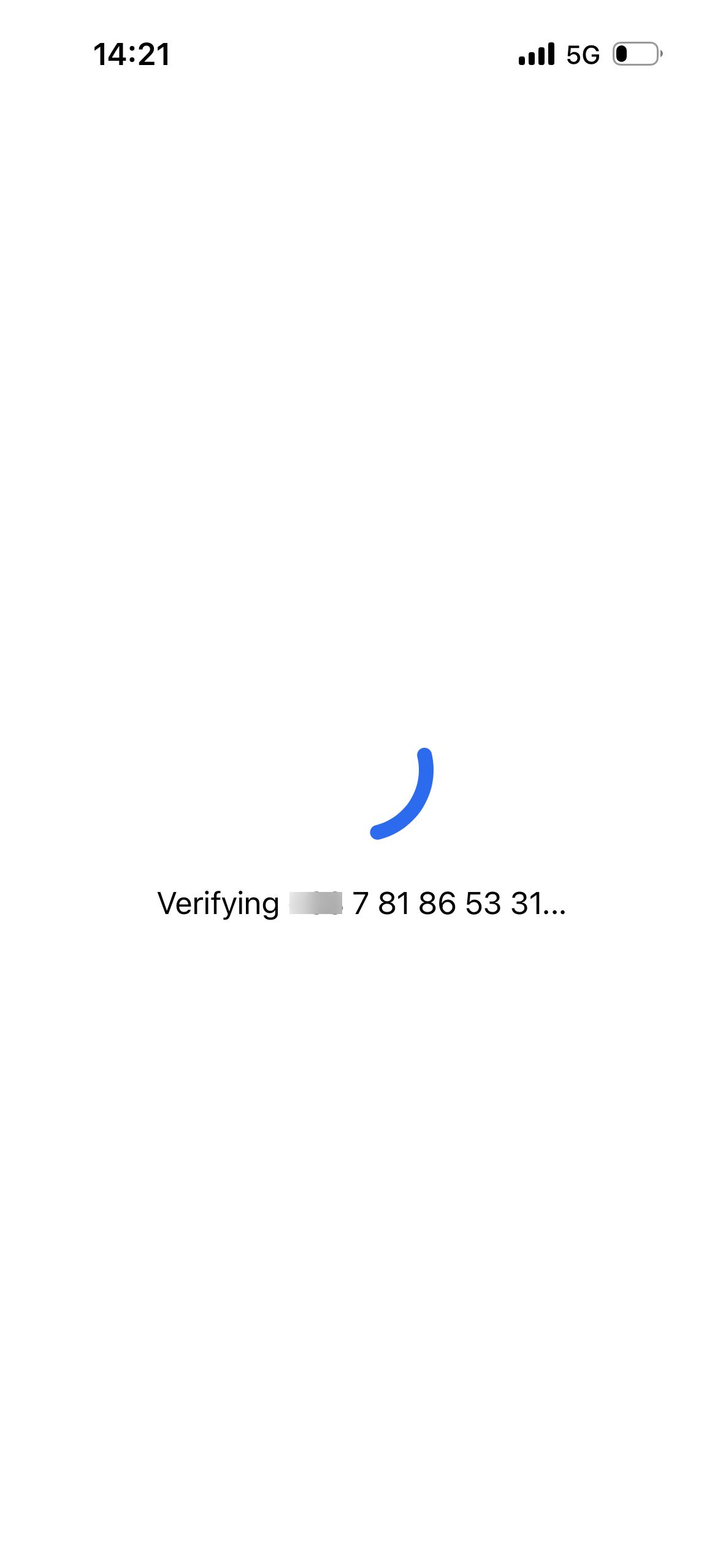 loading screen (Signal)