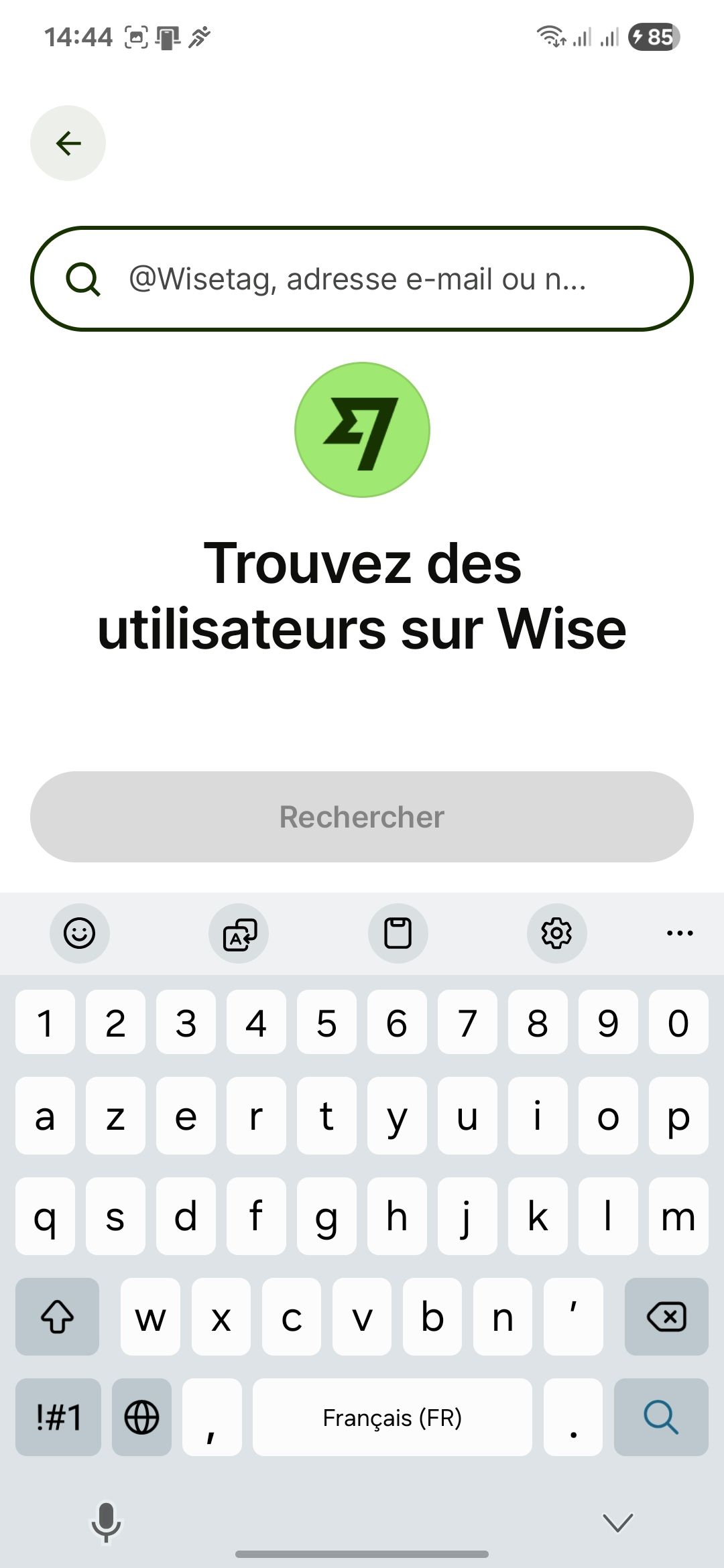 search (Wise)
