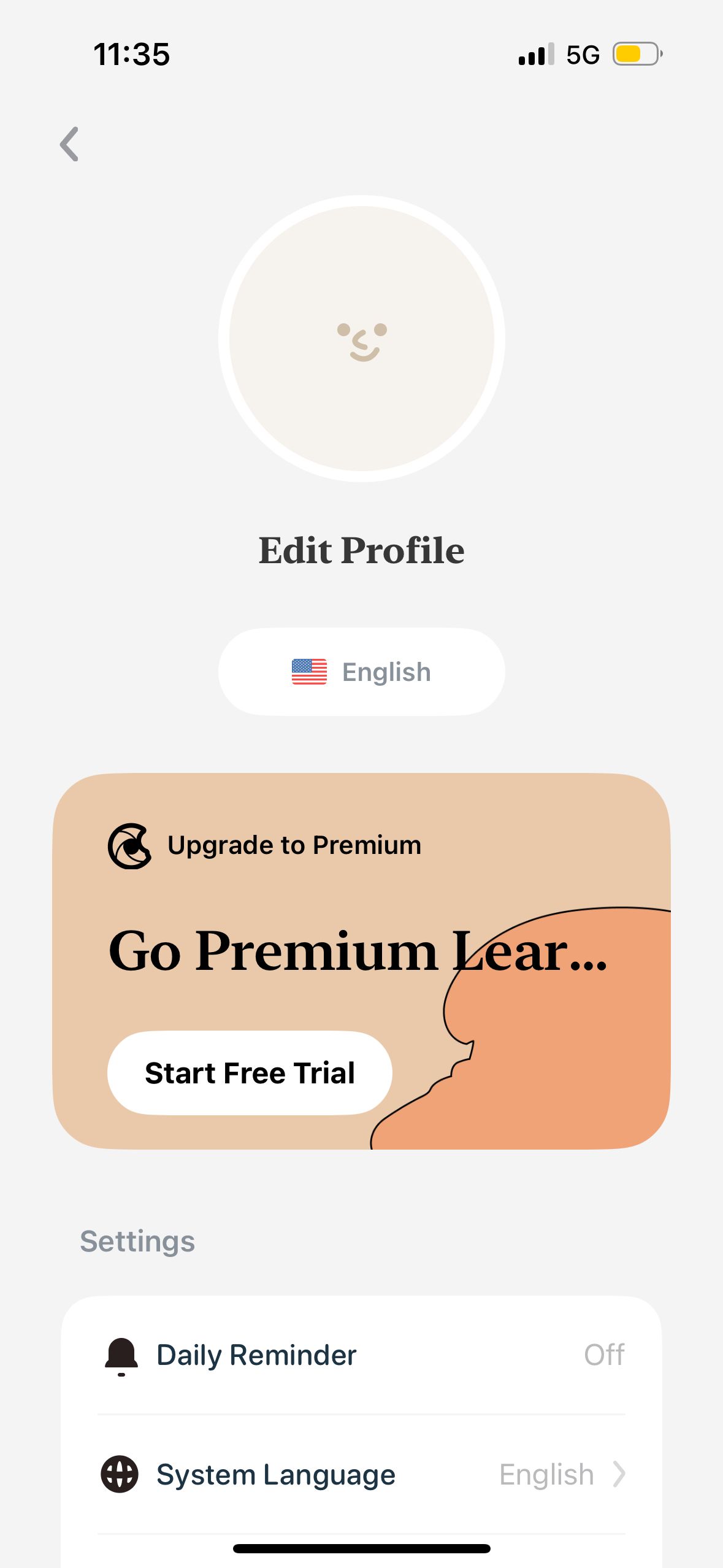 profile (CapWords)