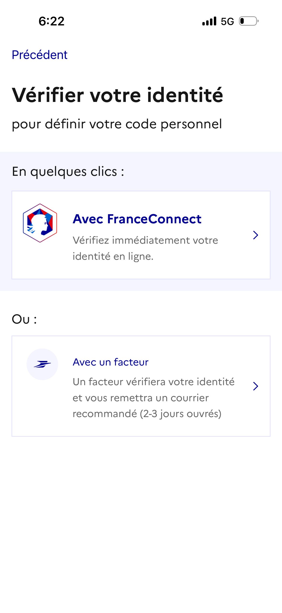 Identity Verification