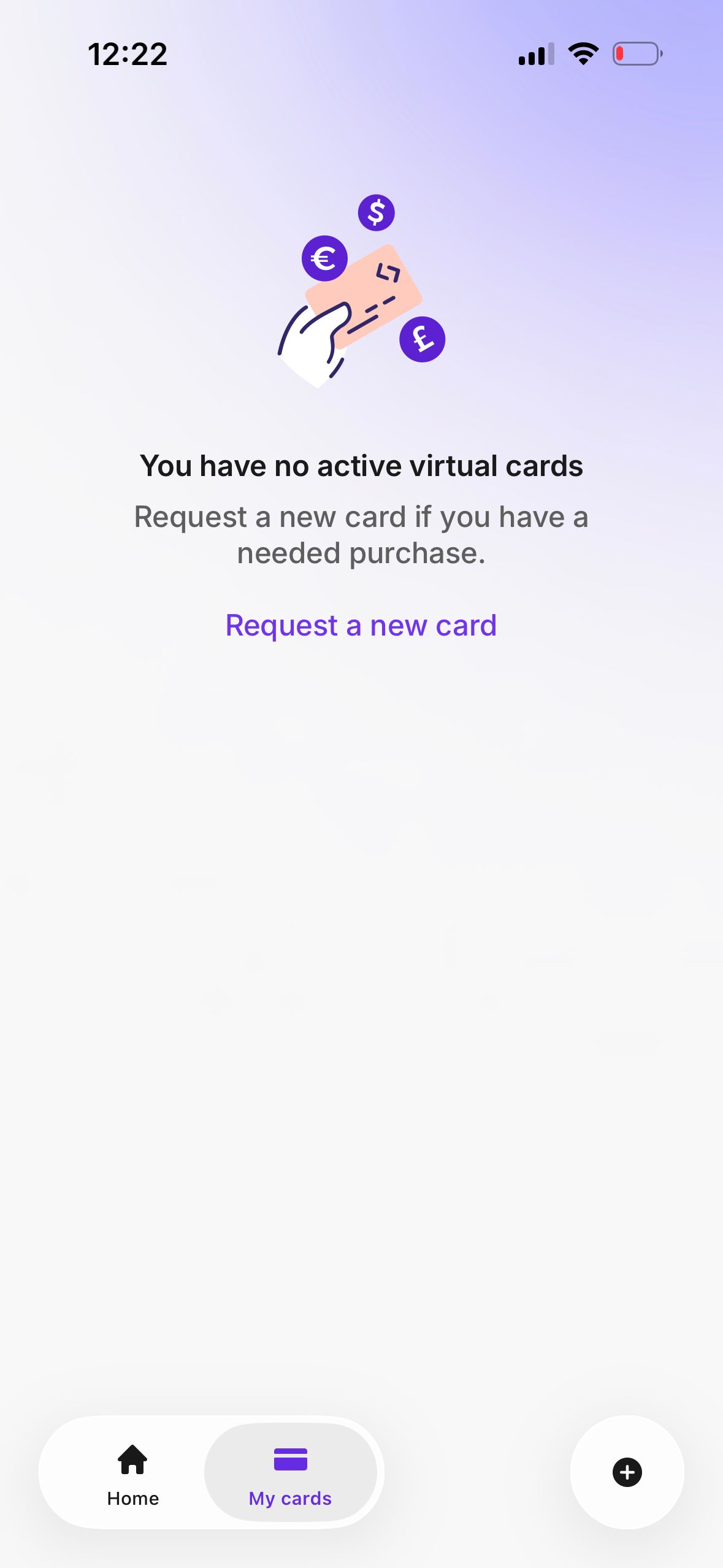 empty state (Spendesk)