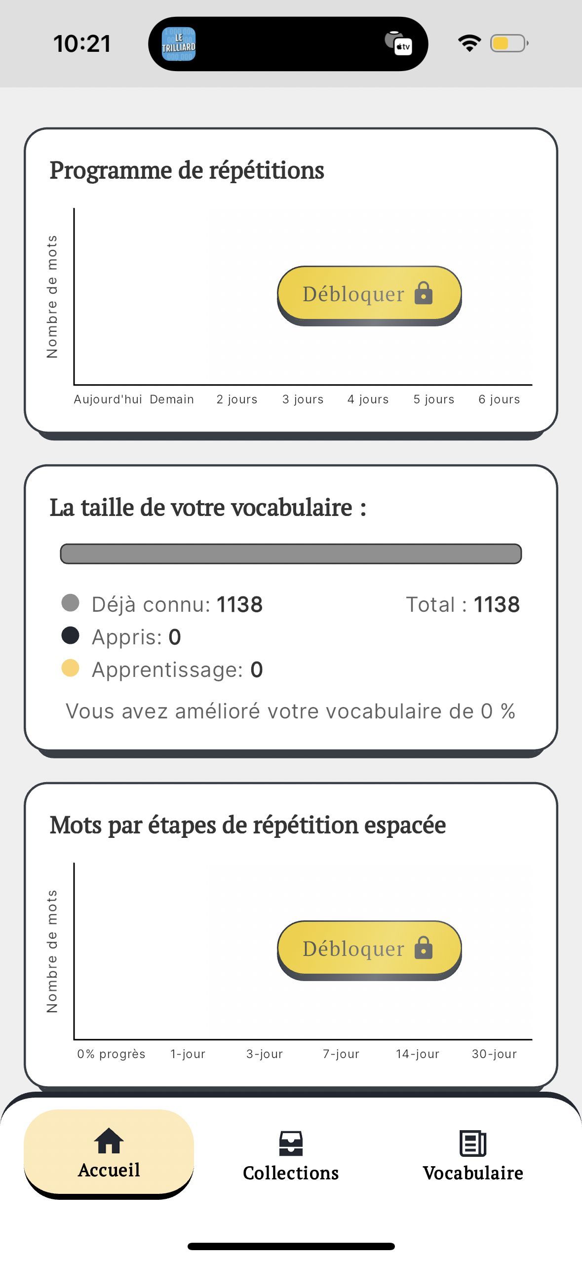 home (Vocabulaire)