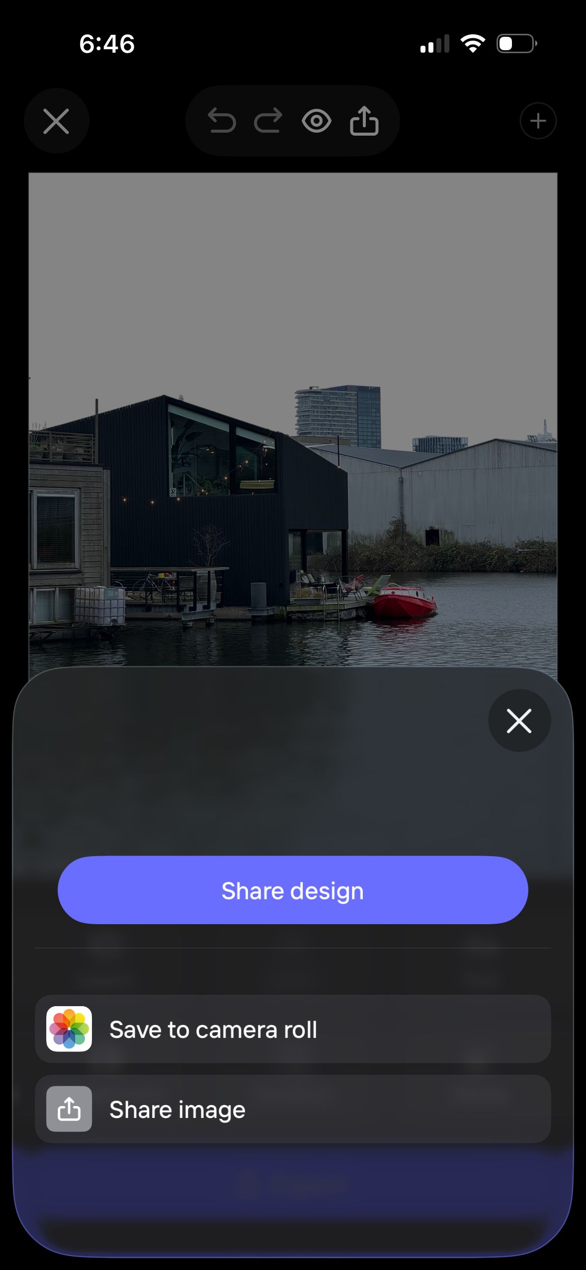 Share Screen (Photoroom)