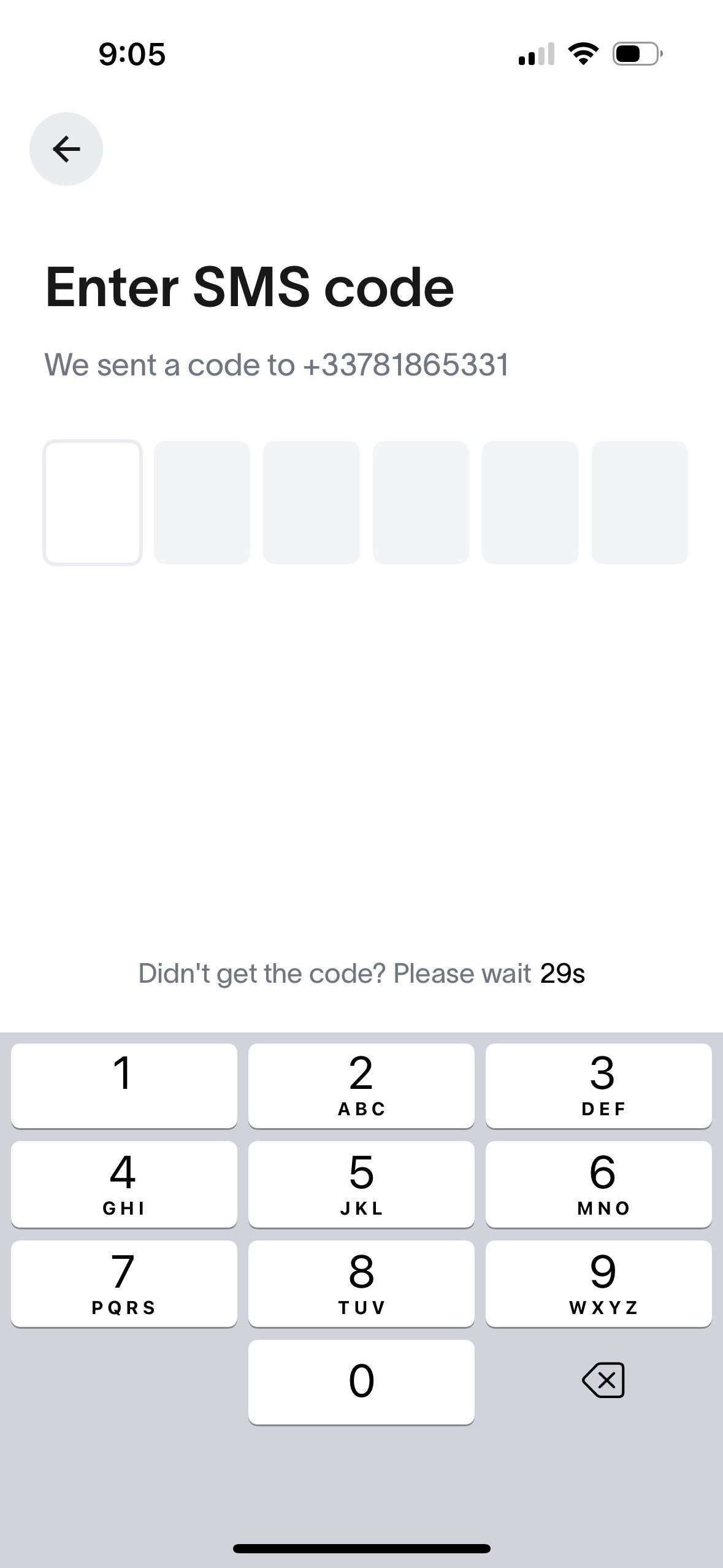 verification (World App)