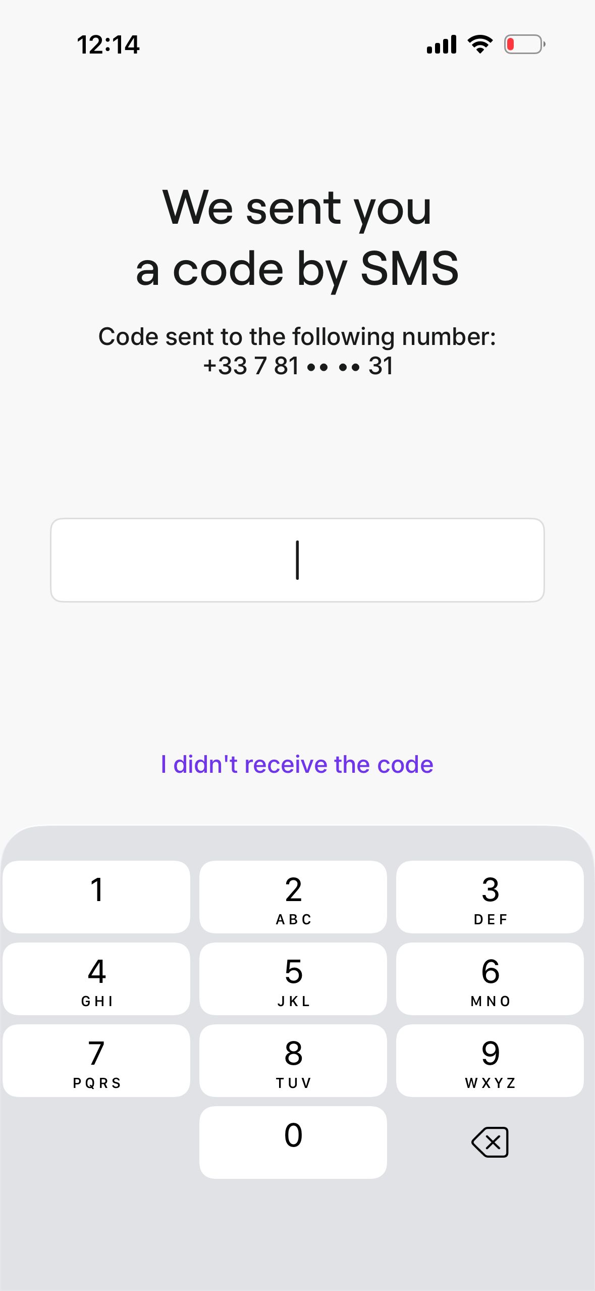 SMS verification screen (Spendesk)
