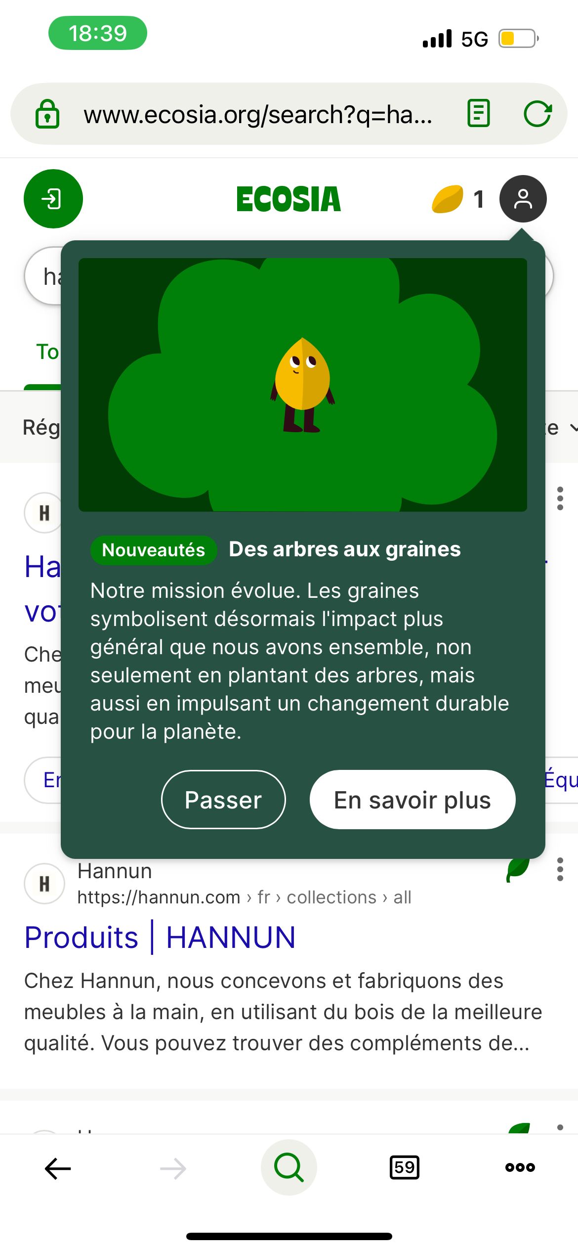 Overlay / Modal