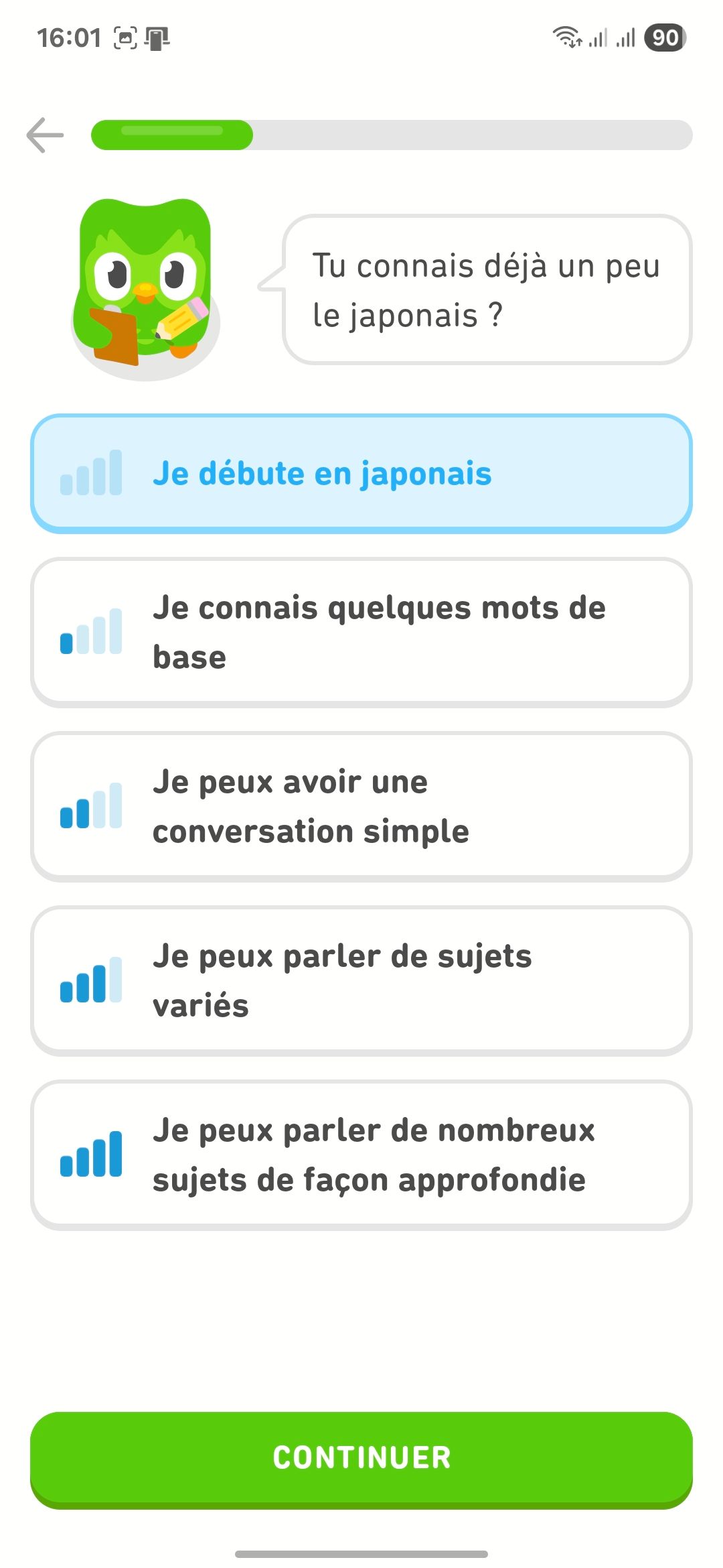 Selection (Duolingo)