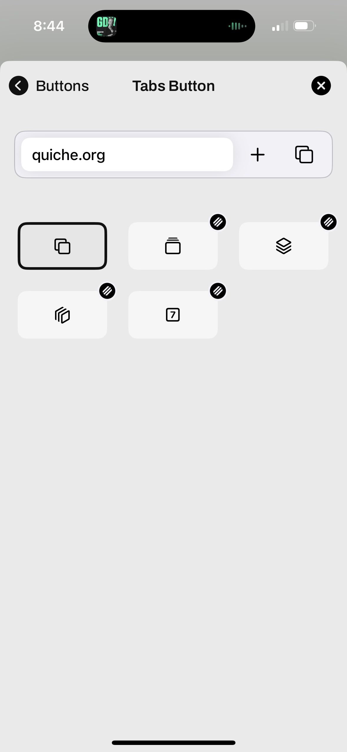 Settings / Preferences (Quiche Browser)