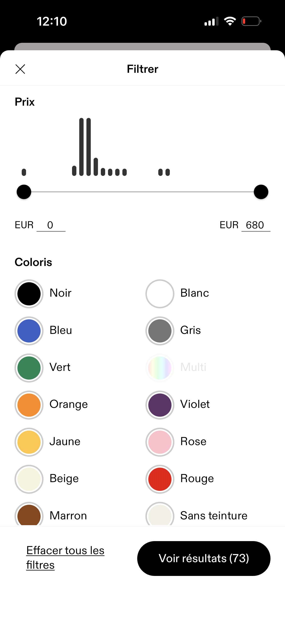 filter (On)