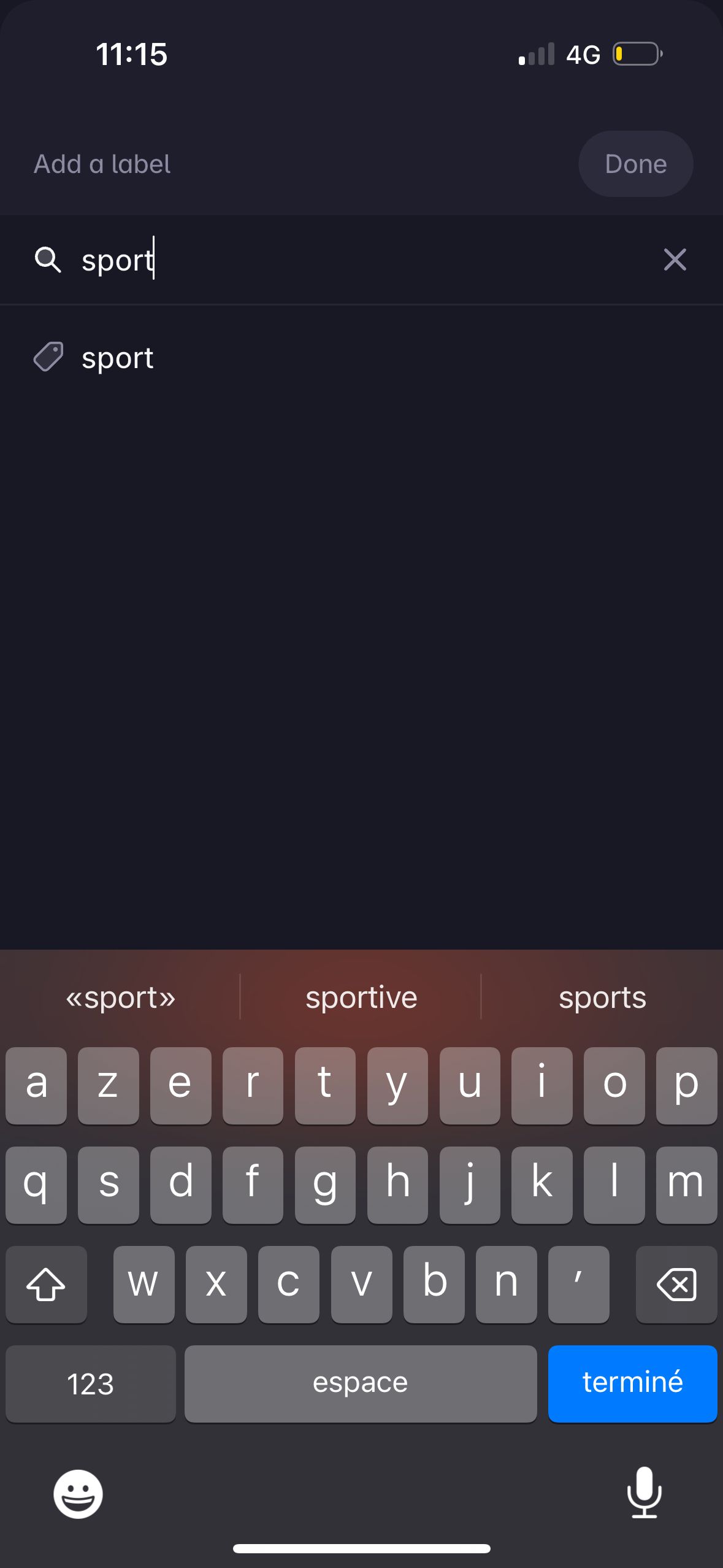 Search (Superlist)