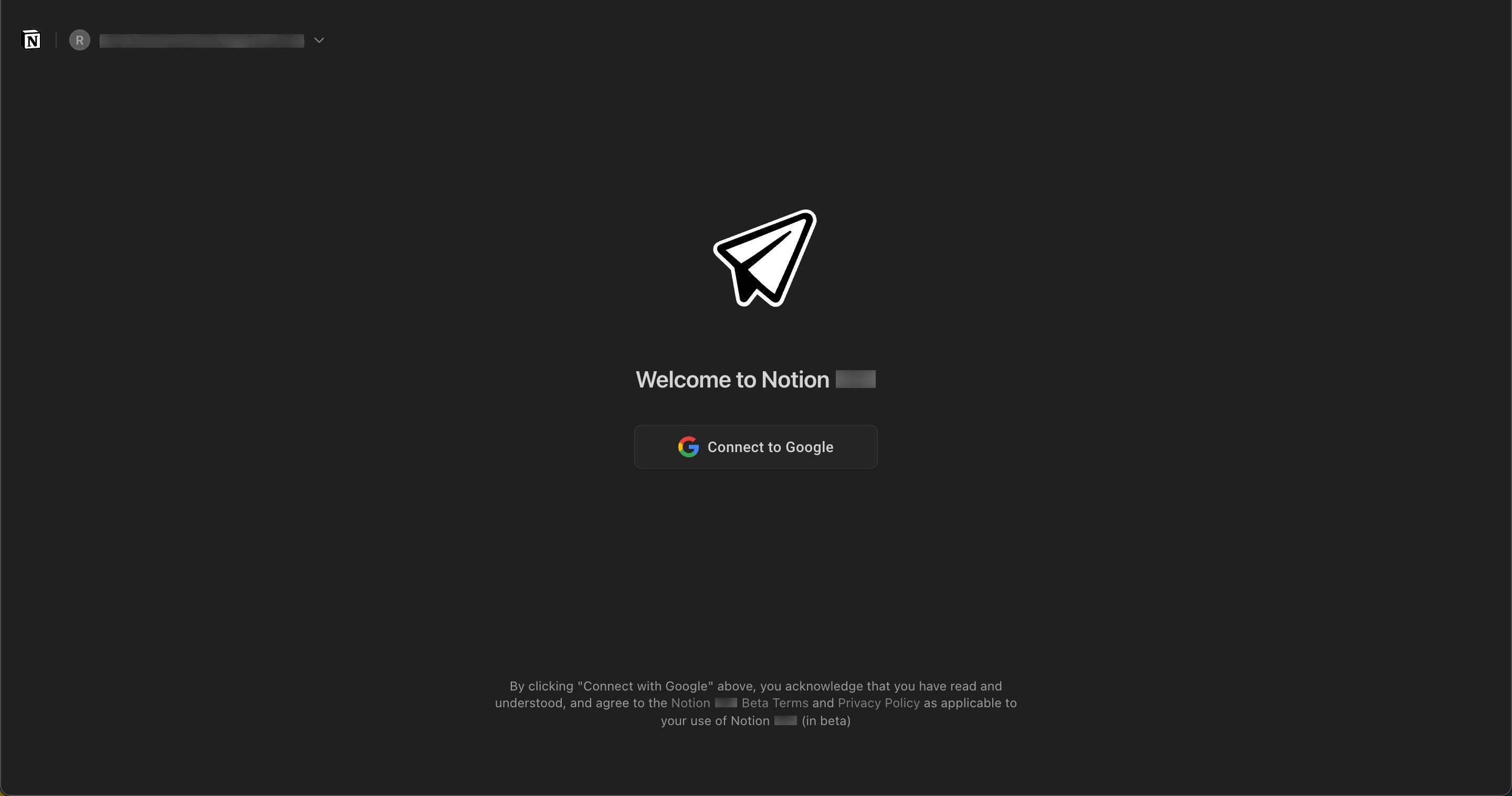 welcome (Notion Mail)